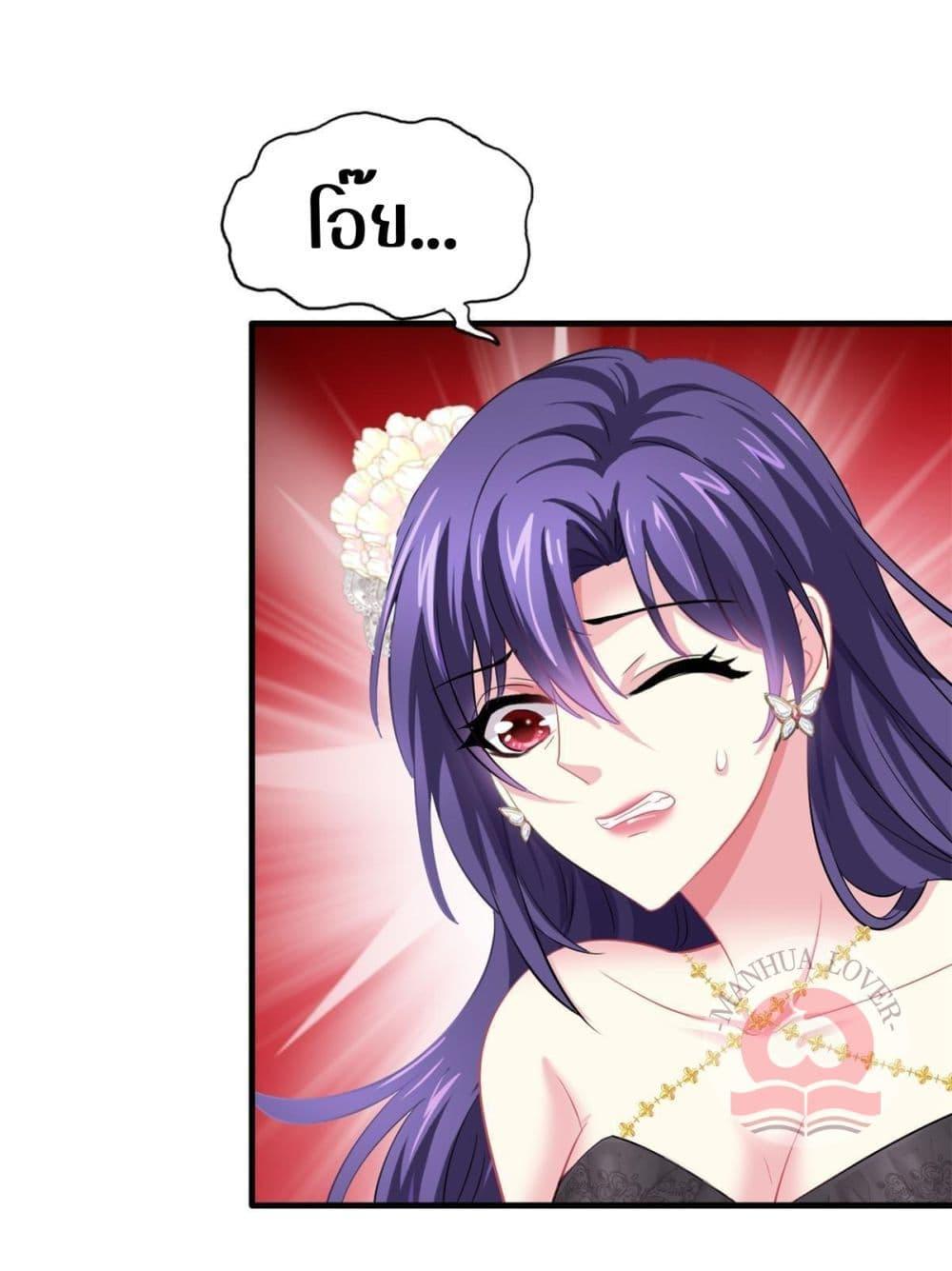 Manga-lc-com อ่านมังงะ อ่านการ์ตูน ออนไลน์ ฟรี My Movie Queen Is Super Sweet ตอนที่ 1 2 3 4 5 6 7 8 9 10 11 12 13 14 ฟรี ไม่มีโฆษณา Manga-lc - อ่าน มังงะ อ่าน การ์ตูน ออนไลน์ อ่านมังงะ ฟรี