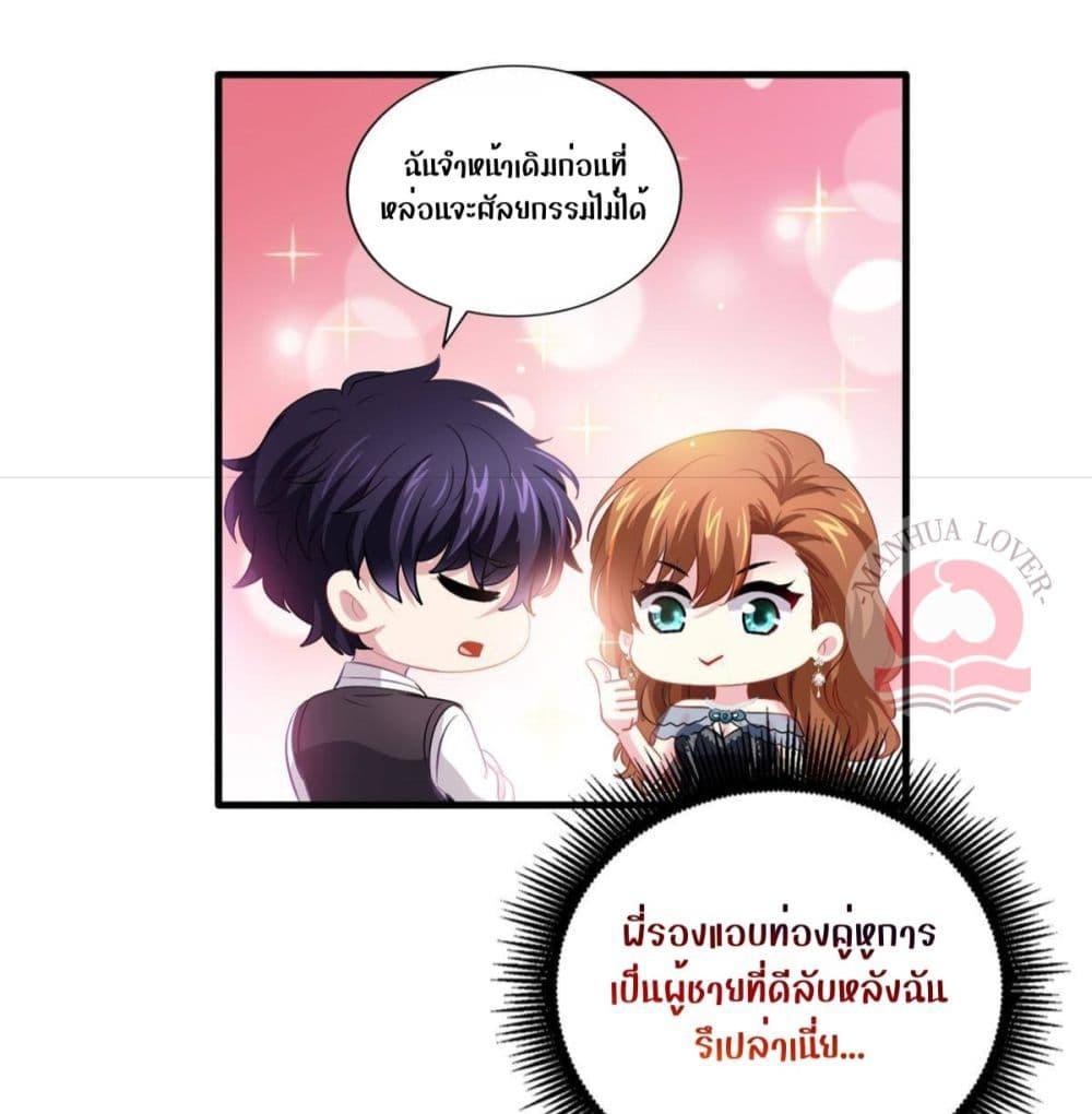 Manga-lc-com อ่านมังงะ อ่านการ์ตูน ออนไลน์ ฟรี My Movie Queen Is Super Sweet ตอนที่ 1 2 3 4 5 6 7 8 9 10 11 12 13 14 ฟรี ไม่มีโฆษณา Manga-lc - อ่าน มังงะ อ่าน การ์ตูน ออนไลน์ อ่านมังงะ ฟรี