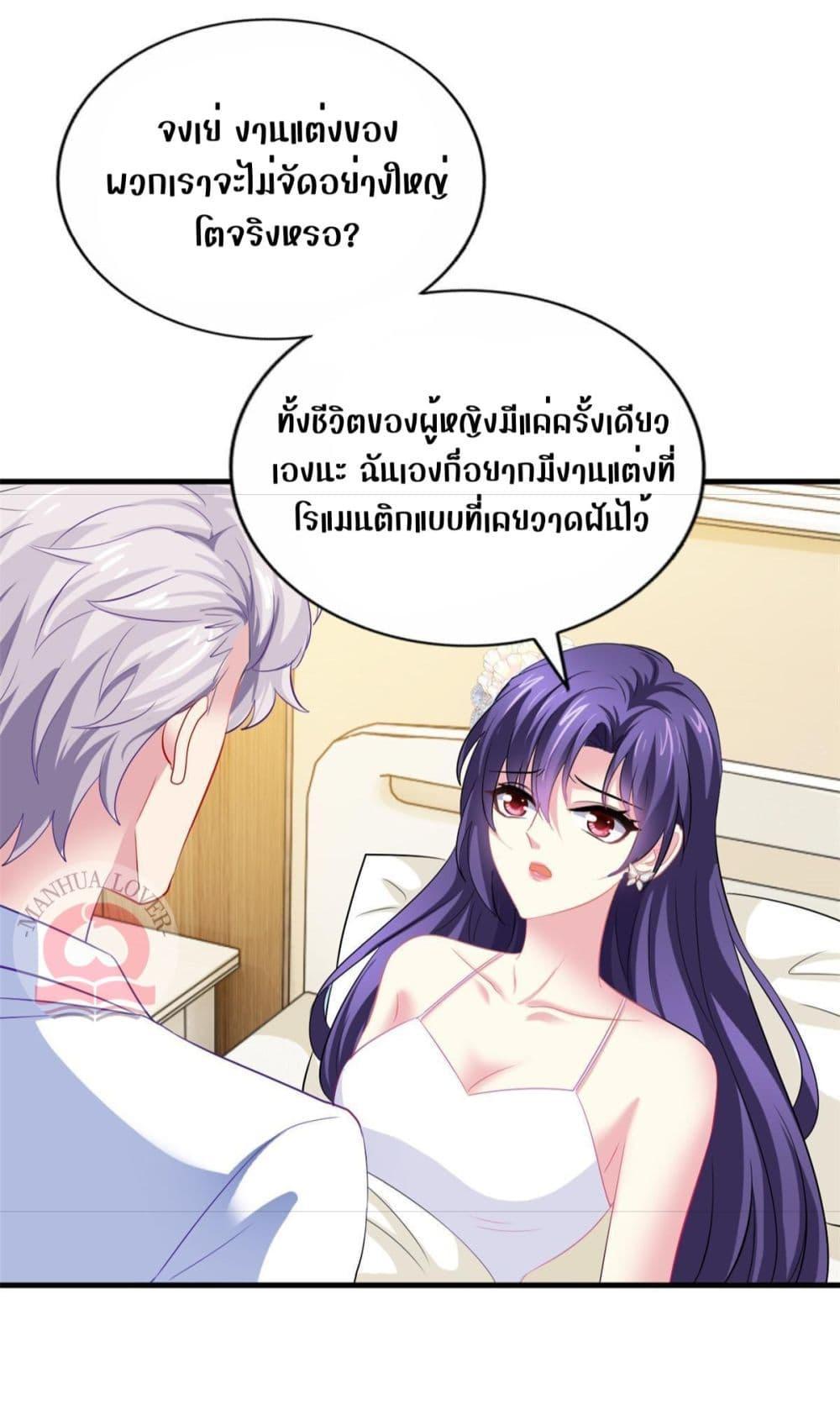 Manga-lc-com อ่านมังงะ อ่านการ์ตูน ออนไลน์ ฟรี My Movie Queen Is Super Sweet ตอนที่ 1 2 3 4 5 6 7 8 9 10 11 12 13 14 ฟรี ไม่มีโฆษณา Manga-lc - อ่าน มังงะ อ่าน การ์ตูน ออนไลน์ อ่านมังงะ ฟรี