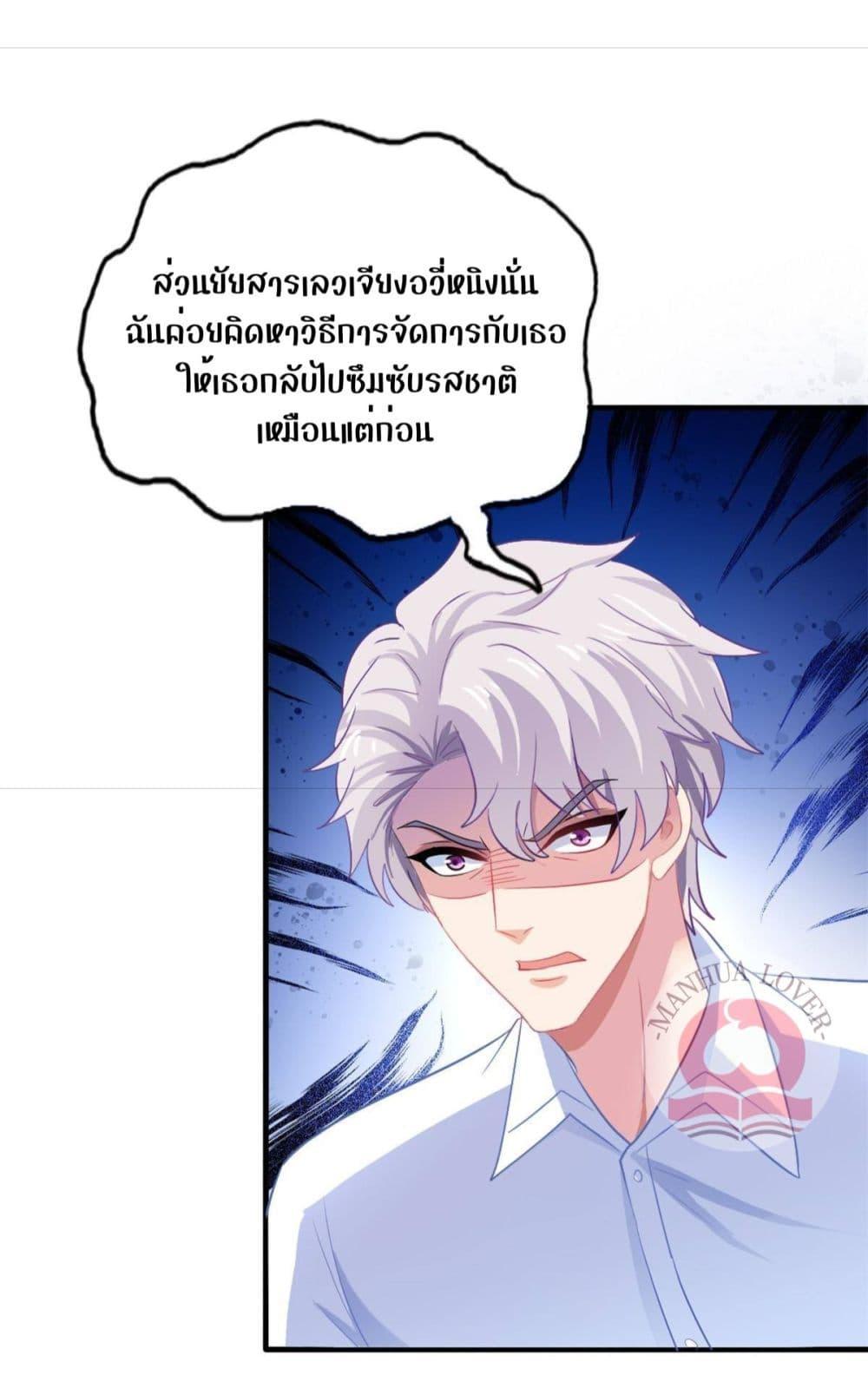 Manga-lc-com อ่านมังงะ อ่านการ์ตูน ออนไลน์ ฟรี My Movie Queen Is Super Sweet ตอนที่ 1 2 3 4 5 6 7 8 9 10 11 12 13 14 ฟรี ไม่มีโฆษณา Manga-lc - อ่าน มังงะ อ่าน การ์ตูน ออนไลน์ อ่านมังงะ ฟรี