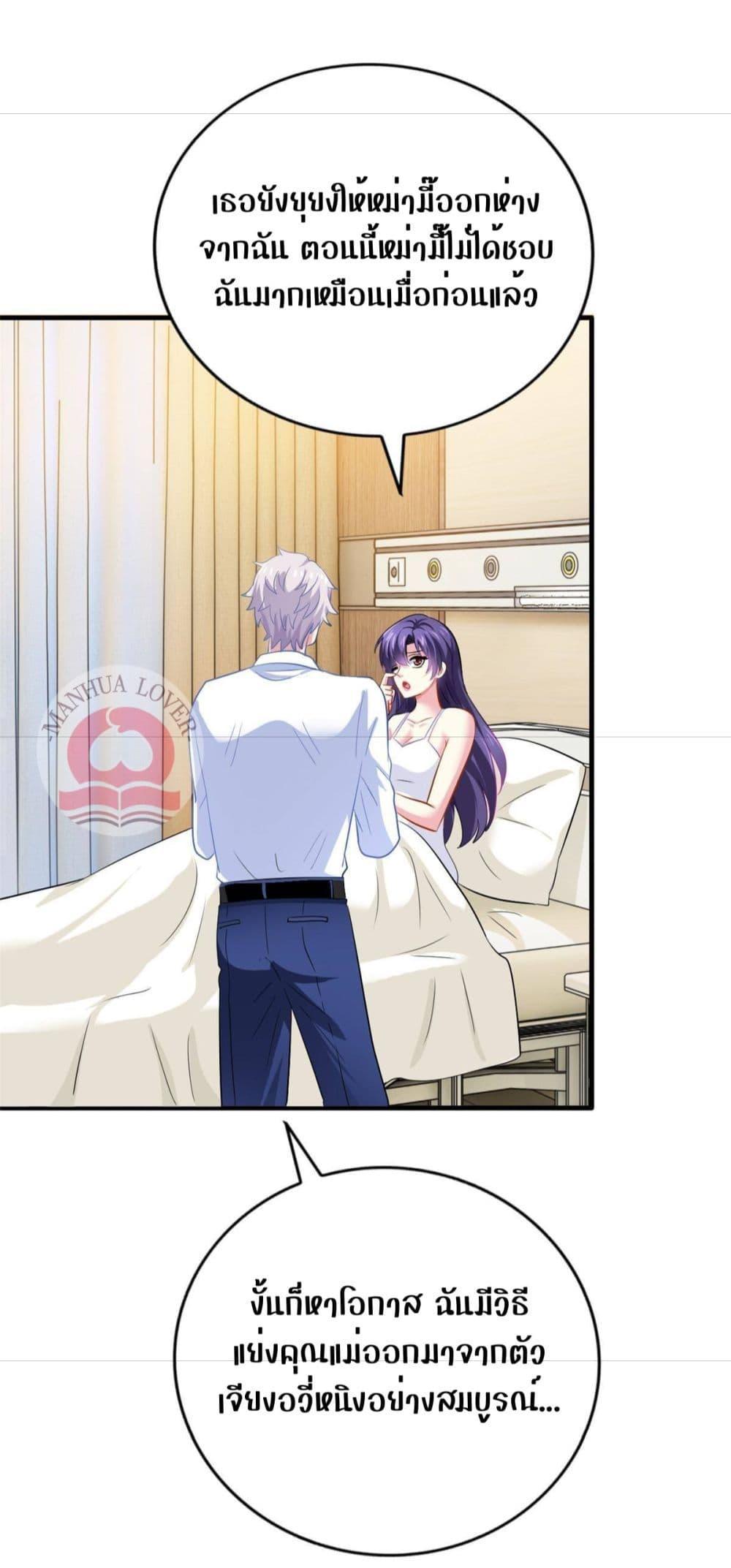 Manga-lc-com อ่านมังงะ อ่านการ์ตูน ออนไลน์ ฟรี My Movie Queen Is Super Sweet ตอนที่ 1 2 3 4 5 6 7 8 9 10 11 12 13 14 ฟรี ไม่มีโฆษณา Manga-lc - อ่าน มังงะ อ่าน การ์ตูน ออนไลน์ อ่านมังงะ ฟรี