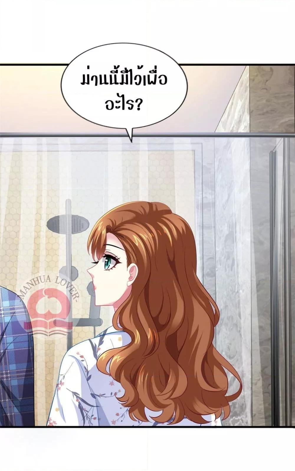 Manga-lc-com อ่านมังงะ อ่านการ์ตูน ออนไลน์ ฟรี My Movie Queen Is Super Sweet ตอนที่ 1 2 3 4 5 6 7 8 9 10 11 12 13 14 ฟรี ไม่มีโฆษณา Manga-lc - อ่าน มังงะ อ่าน การ์ตูน ออนไลน์ อ่านมังงะ ฟรี