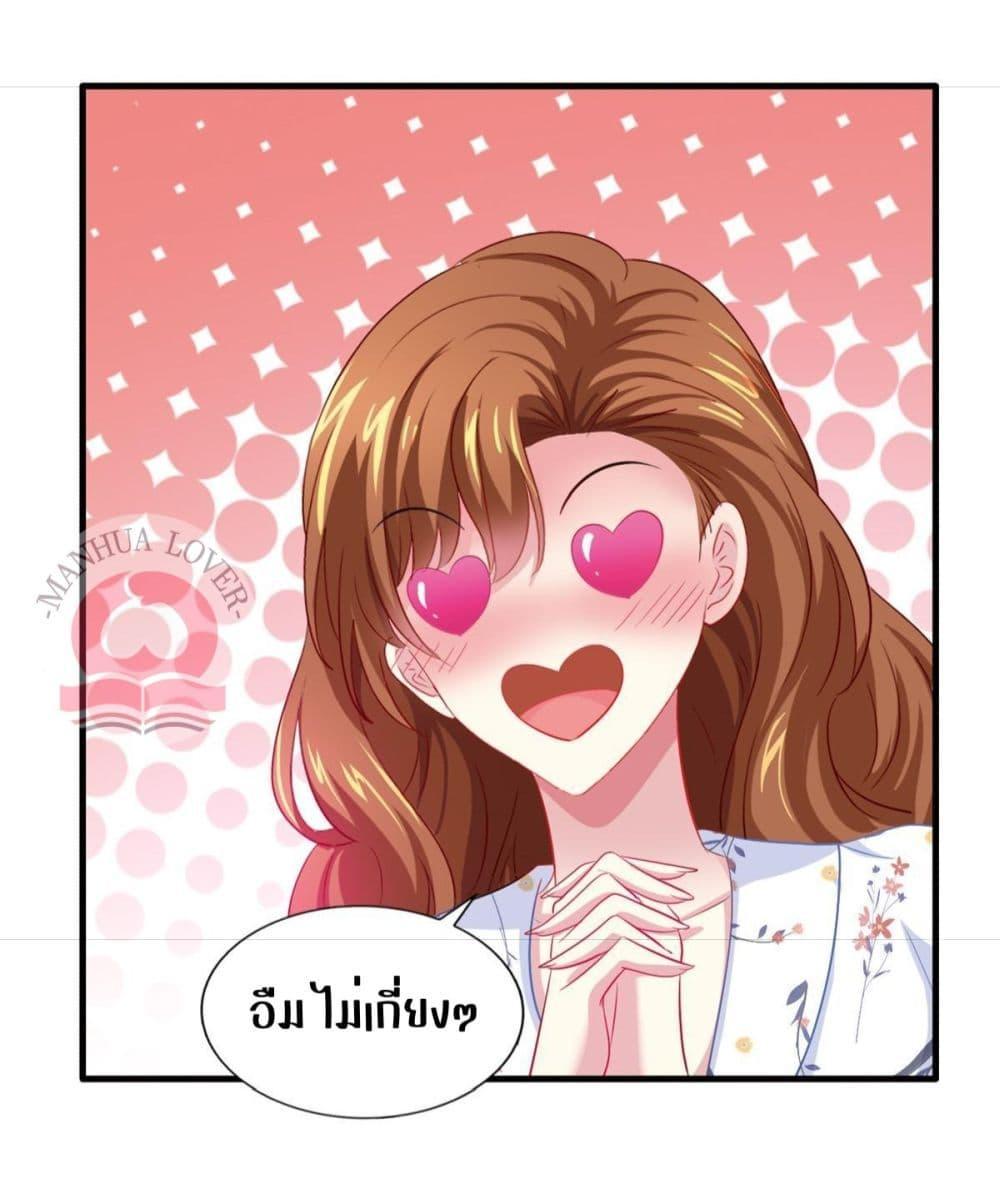 Manga-lc-com อ่านมังงะ อ่านการ์ตูน ออนไลน์ ฟรี My Movie Queen Is Super Sweet ตอนที่ 1 2 3 4 5 6 7 8 9 10 11 12 13 14 ฟรี ไม่มีโฆษณา Manga-lc - อ่าน มังงะ อ่าน การ์ตูน ออนไลน์ อ่านมังงะ ฟรี