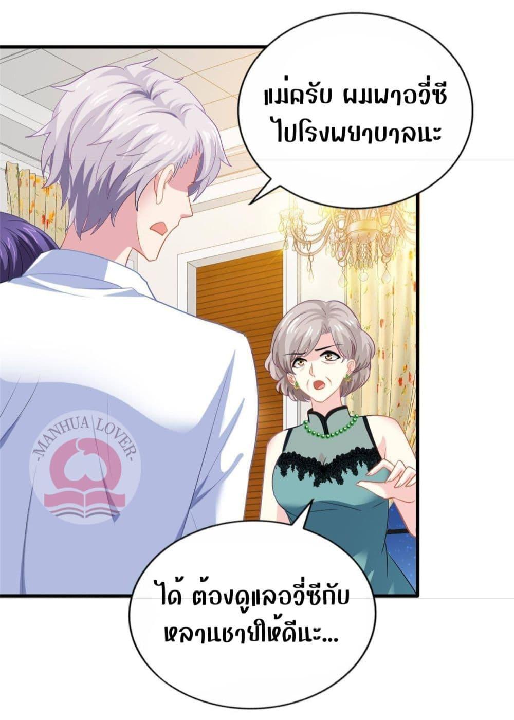 Manga-lc-com อ่านมังงะ อ่านการ์ตูน ออนไลน์ ฟรี My Movie Queen Is Super Sweet ตอนที่ 1 2 3 4 5 6 7 8 9 10 11 12 13 14 ฟรี ไม่มีโฆษณา Manga-lc - อ่าน มังงะ อ่าน การ์ตูน ออนไลน์ อ่านมังงะ ฟรี