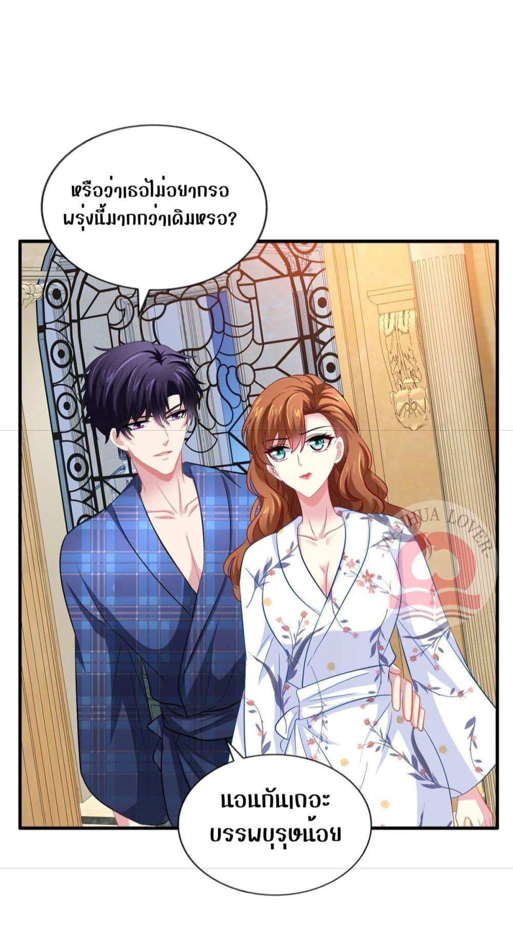 Manga-lc-com อ่านมังงะ อ่านการ์ตูน ออนไลน์ ฟรี My Movie Queen Is Super Sweet ตอนที่ 1 2 3 4 5 6 7 8 9 10 11 12 13 14 ฟรี ไม่มีโฆษณา Manga-lc - อ่าน มังงะ อ่าน การ์ตูน ออนไลน์ อ่านมังงะ ฟรี