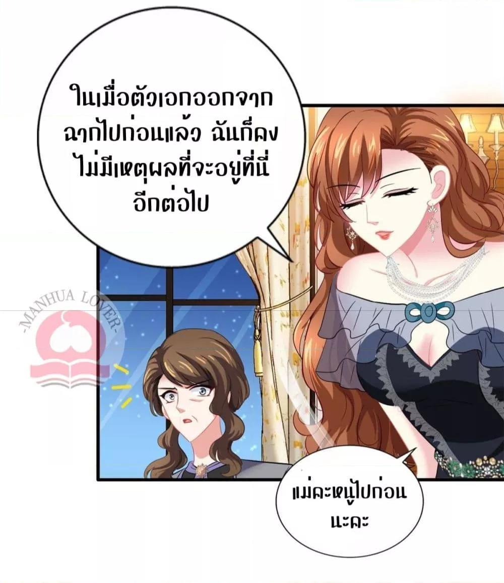 Manga-lc-com อ่านมังงะ อ่านการ์ตูน ออนไลน์ ฟรี My Movie Queen Is Super Sweet ตอนที่ 1 2 3 4 5 6 7 8 9 10 11 12 13 14 ฟรี ไม่มีโฆษณา Manga-lc - อ่าน มังงะ อ่าน การ์ตูน ออนไลน์ อ่านมังงะ ฟรี