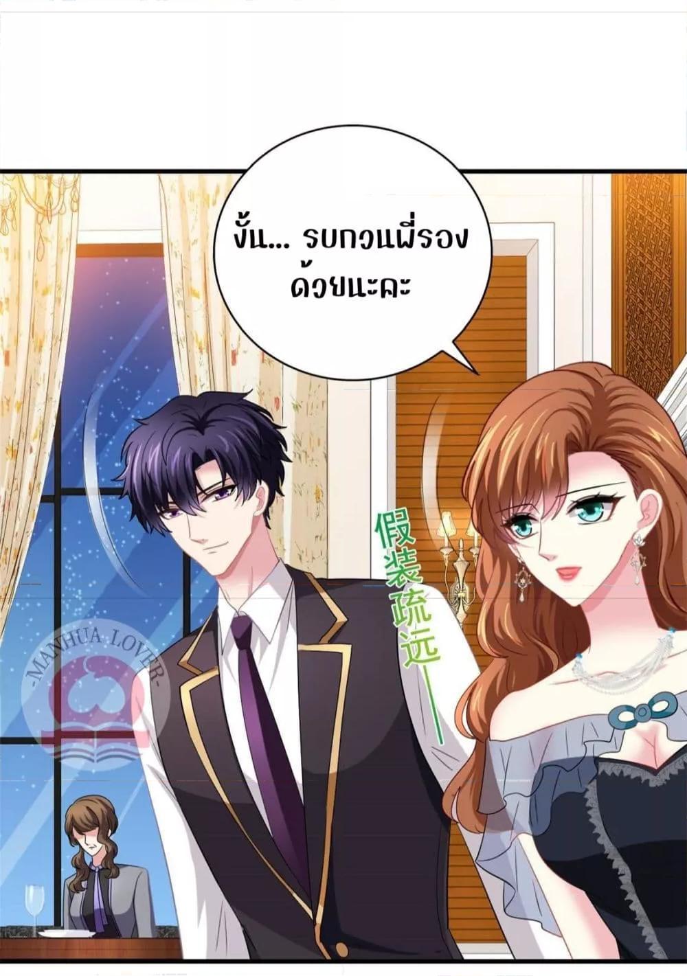 Manga-lc-com อ่านมังงะ อ่านการ์ตูน ออนไลน์ ฟรี My Movie Queen Is Super Sweet ตอนที่ 1 2 3 4 5 6 7 8 9 10 11 12 13 14 ฟรี ไม่มีโฆษณา Manga-lc - อ่าน มังงะ อ่าน การ์ตูน ออนไลน์ อ่านมังงะ ฟรี