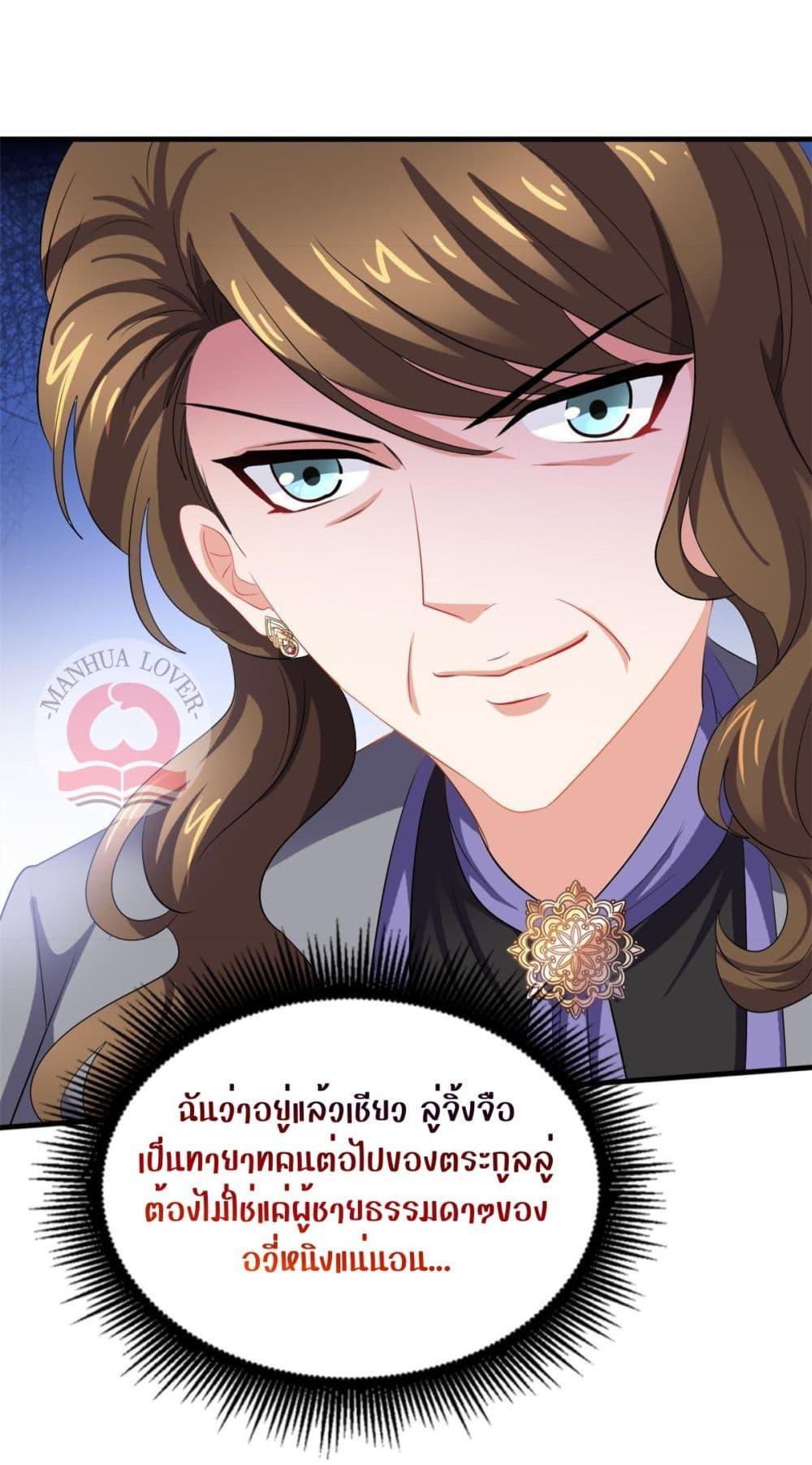 Manga-lc-com อ่านมังงะ อ่านการ์ตูน ออนไลน์ ฟรี My Movie Queen Is Super Sweet ตอนที่ 1 2 3 4 5 6 7 8 9 10 11 12 13 14 ฟรี ไม่มีโฆษณา Manga-lc - อ่าน มังงะ อ่าน การ์ตูน ออนไลน์ อ่านมังงะ ฟรี