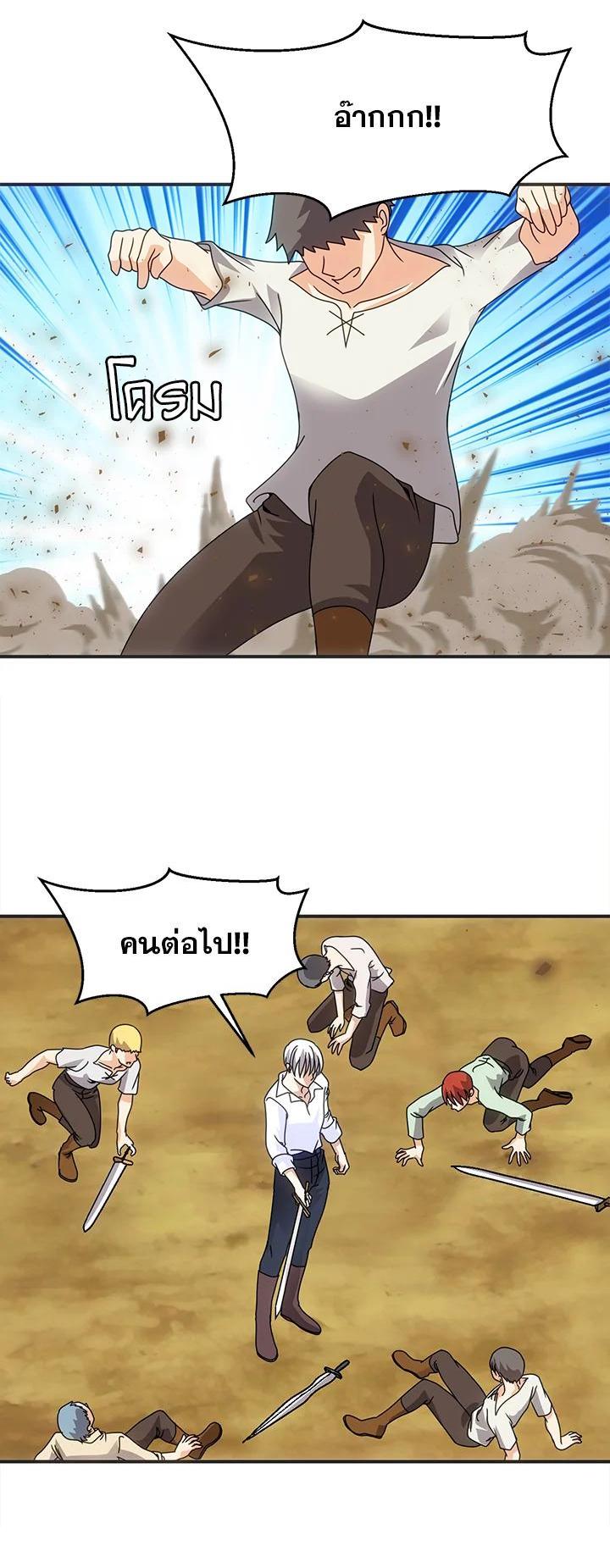 Manga-lc-com อ่านมังงะ อ่านการ์ตูน ออนไลน์ ฟรี I Refuse The Duke ตอนที่ 1 2 3 4 5 6 7 8 9 10 11 12 13 14 ฟรี ไม่มีโฆษณา Manga-lc - อ่าน มังงะ อ่าน การ์ตูน ออนไลน์ อ่านมังงะ ฟรี