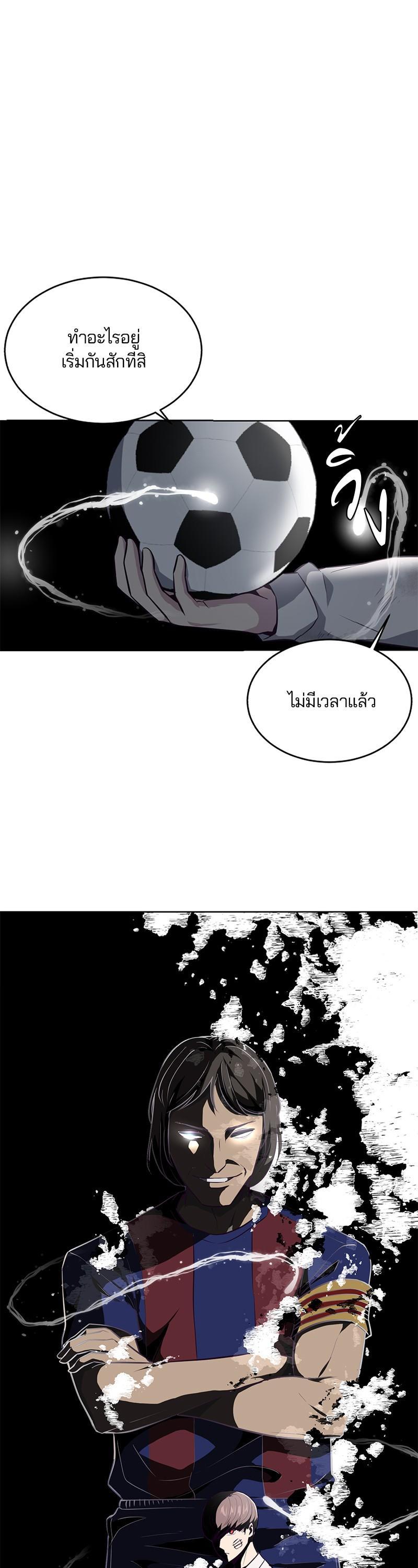 Manga-lc-com อ่านมังงะ อ่านการ์ตูน ออนไลน์ ฟรี The Boy of Death ตอนที่ 1 2 3 4 5 6 7 8 9 10 11 12 13 14 ฟรี ไม่มีโฆษณา Manga-lc - อ่าน มังงะ อ่าน การ์ตูน ออนไลน์ อ่านมังงะ ฟรี