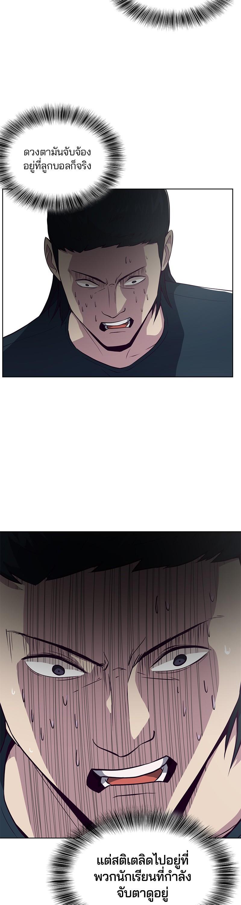 Manga-lc-com อ่านมังงะ อ่านการ์ตูน ออนไลน์ ฟรี The Boy of Death ตอนที่ 1 2 3 4 5 6 7 8 9 10 11 12 13 14 ฟรี ไม่มีโฆษณา Manga-lc - อ่าน มังงะ อ่าน การ์ตูน ออนไลน์ อ่านมังงะ ฟรี