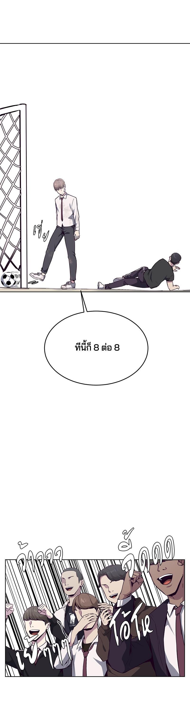 Manga-lc-com อ่านมังงะ อ่านการ์ตูน ออนไลน์ ฟรี The Boy of Death ตอนที่ 1 2 3 4 5 6 7 8 9 10 11 12 13 14 ฟรี ไม่มีโฆษณา Manga-lc - อ่าน มังงะ อ่าน การ์ตูน ออนไลน์ อ่านมังงะ ฟรี