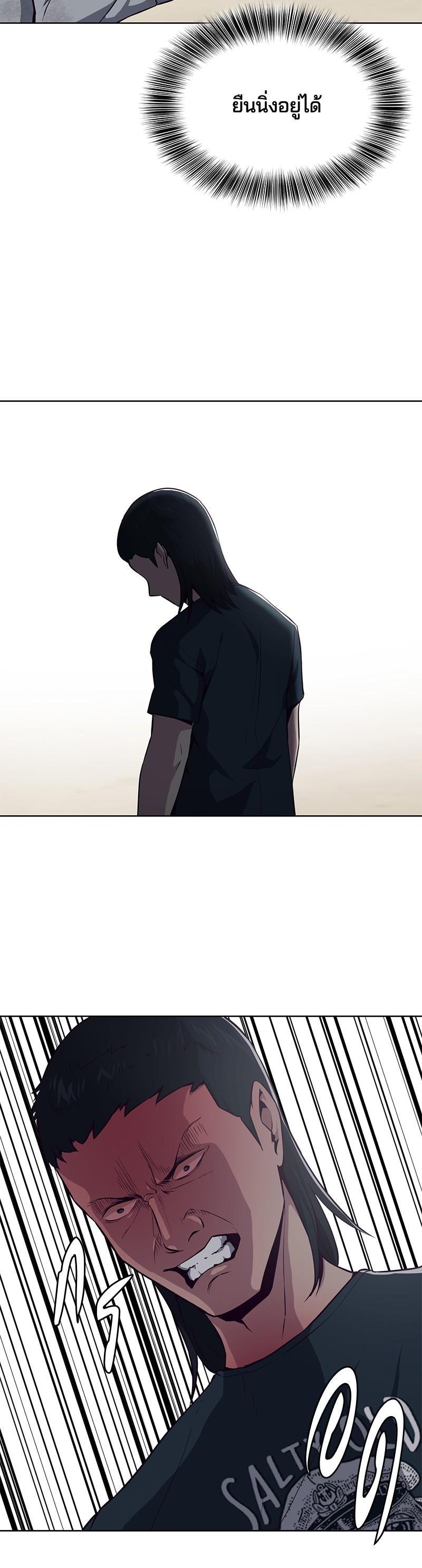 Manga-lc-com อ่านมังงะ อ่านการ์ตูน ออนไลน์ ฟรี The Boy of Death ตอนที่ 1 2 3 4 5 6 7 8 9 10 11 12 13 14 ฟรี ไม่มีโฆษณา Manga-lc - อ่าน มังงะ อ่าน การ์ตูน ออนไลน์ อ่านมังงะ ฟรี