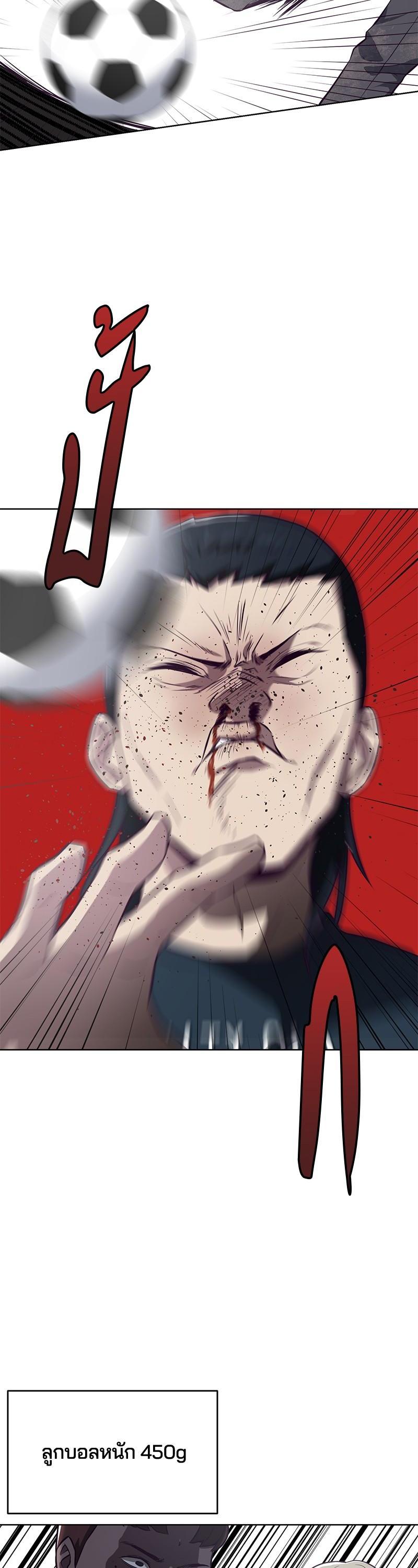 Manga-lc-com อ่านมังงะ อ่านการ์ตูน ออนไลน์ ฟรี The Boy of Death ตอนที่ 1 2 3 4 5 6 7 8 9 10 11 12 13 14 ฟรี ไม่มีโฆษณา Manga-lc - อ่าน มังงะ อ่าน การ์ตูน ออนไลน์ อ่านมังงะ ฟรี