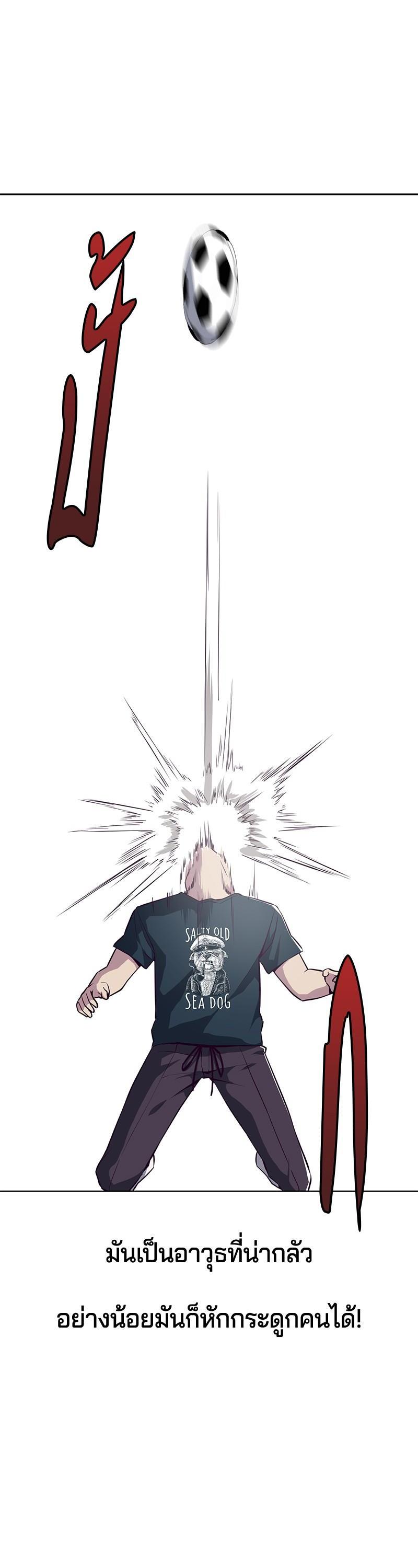 Manga-lc-com อ่านมังงะ อ่านการ์ตูน ออนไลน์ ฟรี The Boy of Death ตอนที่ 1 2 3 4 5 6 7 8 9 10 11 12 13 14 ฟรี ไม่มีโฆษณา Manga-lc - อ่าน มังงะ อ่าน การ์ตูน ออนไลน์ อ่านมังงะ ฟรี