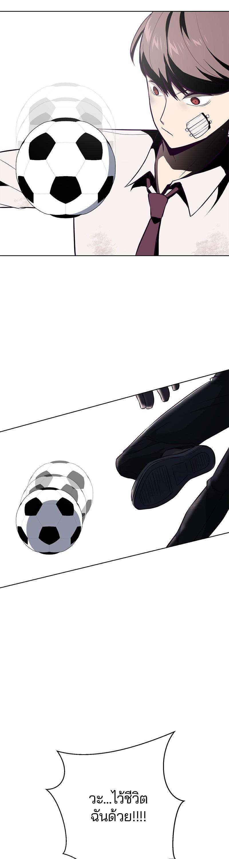 Manga-lc-com อ่านมังงะ อ่านการ์ตูน ออนไลน์ ฟรี The Boy of Death ตอนที่ 1 2 3 4 5 6 7 8 9 10 11 12 13 14 ฟรี ไม่มีโฆษณา Manga-lc - อ่าน มังงะ อ่าน การ์ตูน ออนไลน์ อ่านมังงะ ฟรี