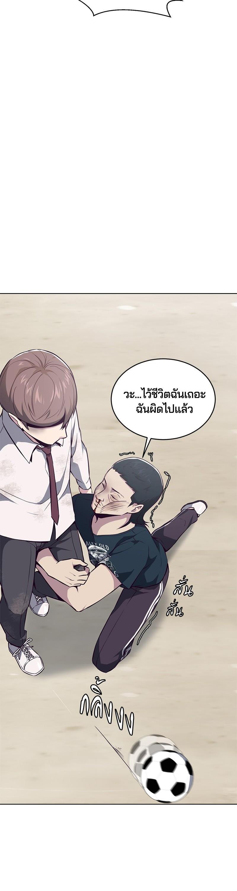Manga-lc-com อ่านมังงะ อ่านการ์ตูน ออนไลน์ ฟรี The Boy of Death ตอนที่ 1 2 3 4 5 6 7 8 9 10 11 12 13 14 ฟรี ไม่มีโฆษณา Manga-lc - อ่าน มังงะ อ่าน การ์ตูน ออนไลน์ อ่านมังงะ ฟรี