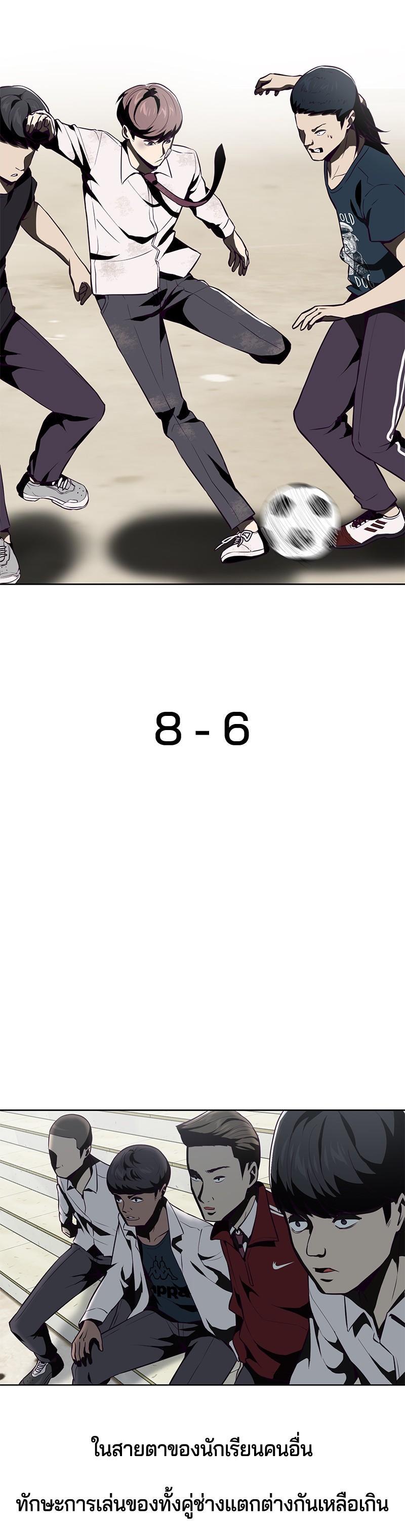 Manga-lc-com อ่านมังงะ อ่านการ์ตูน ออนไลน์ ฟรี The Boy of Death ตอนที่ 1 2 3 4 5 6 7 8 9 10 11 12 13 14 ฟรี ไม่มีโฆษณา Manga-lc - อ่าน มังงะ อ่าน การ์ตูน ออนไลน์ อ่านมังงะ ฟรี