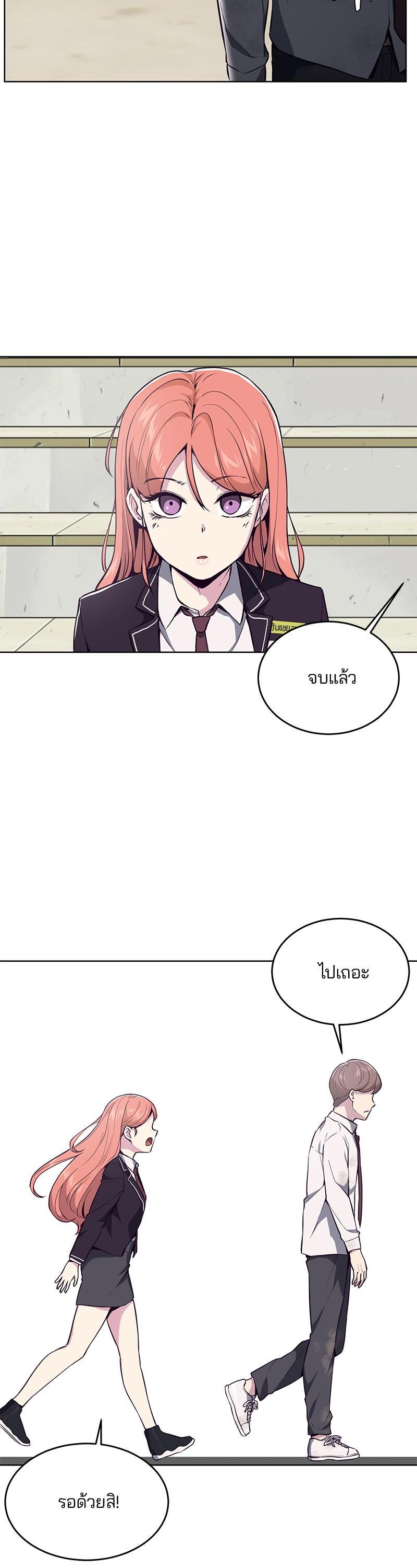 Manga-lc-com อ่านมังงะ อ่านการ์ตูน ออนไลน์ ฟรี The Boy of Death ตอนที่ 1 2 3 4 5 6 7 8 9 10 11 12 13 14 ฟรี ไม่มีโฆษณา Manga-lc - อ่าน มังงะ อ่าน การ์ตูน ออนไลน์ อ่านมังงะ ฟรี