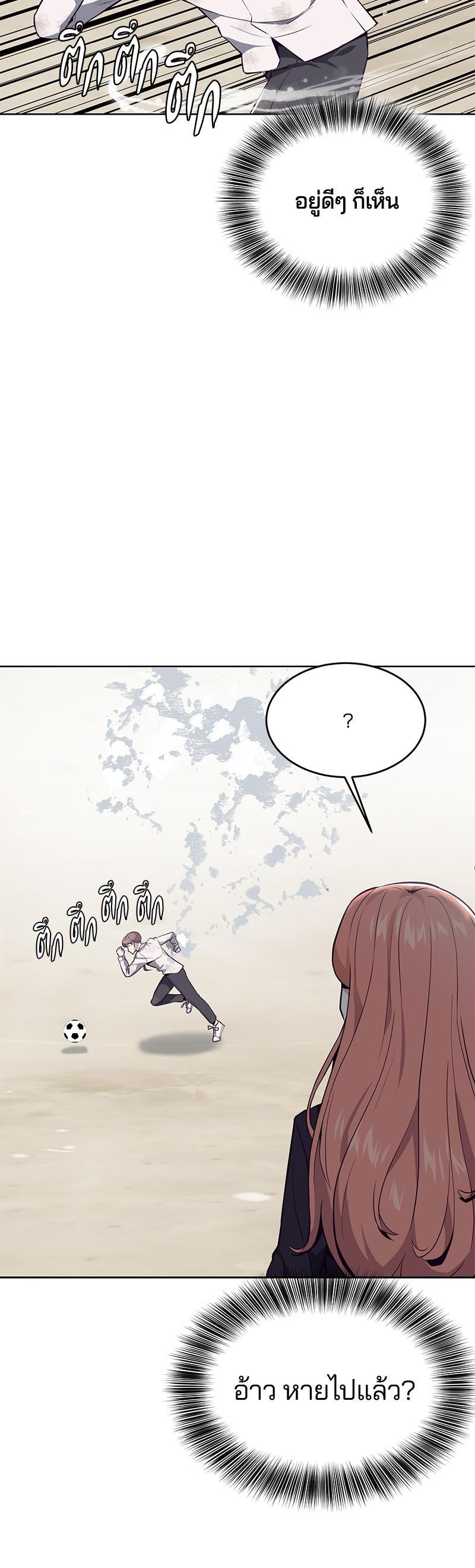 Manga-lc-com อ่านมังงะ อ่านการ์ตูน ออนไลน์ ฟรี The Boy of Death ตอนที่ 1 2 3 4 5 6 7 8 9 10 11 12 13 14 ฟรี ไม่มีโฆษณา Manga-lc - อ่าน มังงะ อ่าน การ์ตูน ออนไลน์ อ่านมังงะ ฟรี