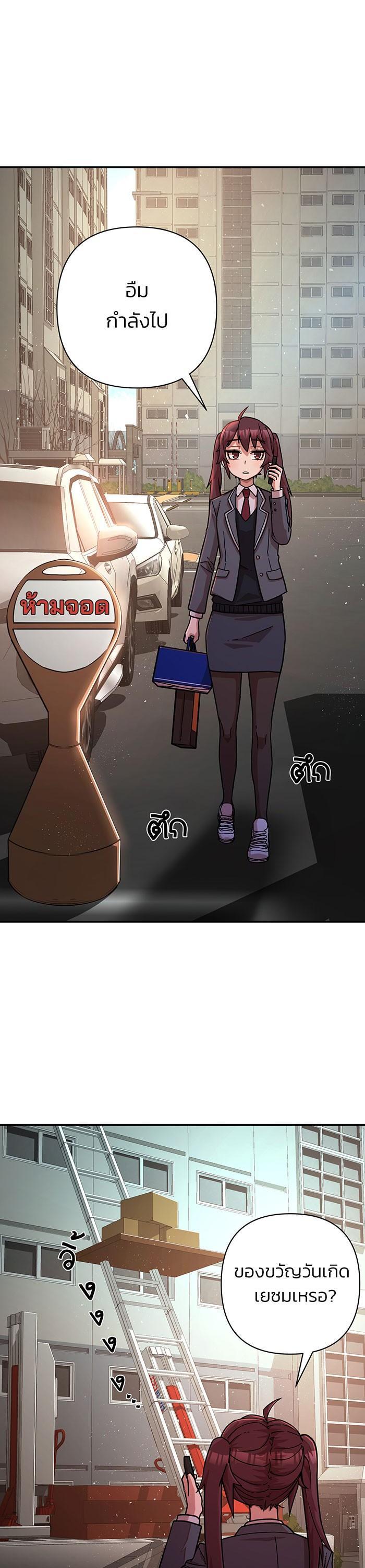 Manga-lc-com อ่านมังงะ อ่านการ์ตูน ออนไลน์ ฟรี Hero Has Returned ตอนที่ 1 2 3 4 5 6 7 8 9 10 11 12 13 14 ฟรี ไม่มีโฆษณา Manga-lc - อ่าน มังงะ อ่าน การ์ตูน ออนไลน์ อ่านมังงะ ฟรี