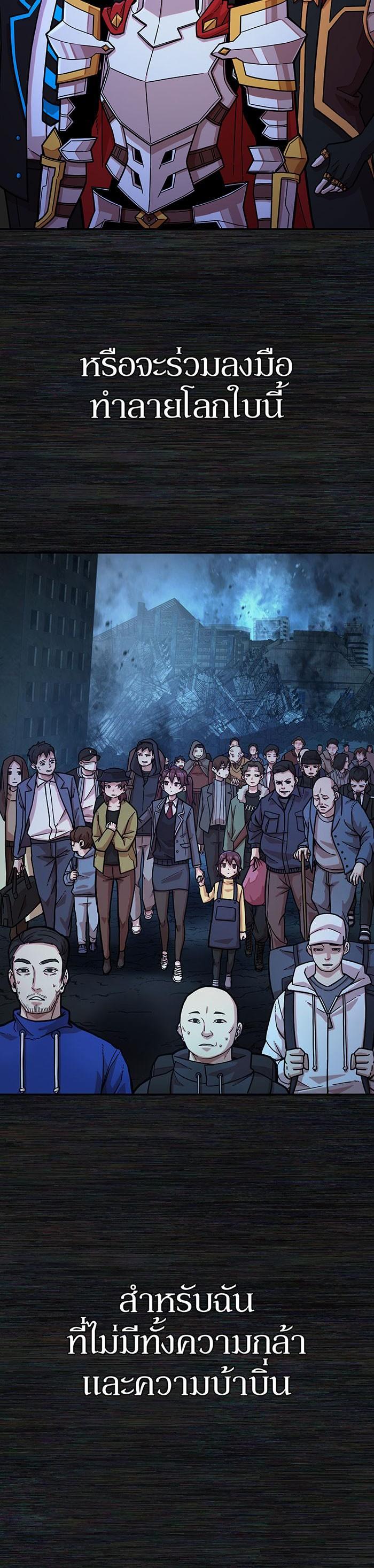 Manga-lc-com อ่านมังงะ อ่านการ์ตูน ออนไลน์ ฟรี Hero Has Returned ตอนที่ 1 2 3 4 5 6 7 8 9 10 11 12 13 14 ฟรี ไม่มีโฆษณา Manga-lc - อ่าน มังงะ อ่าน การ์ตูน ออนไลน์ อ่านมังงะ ฟรี