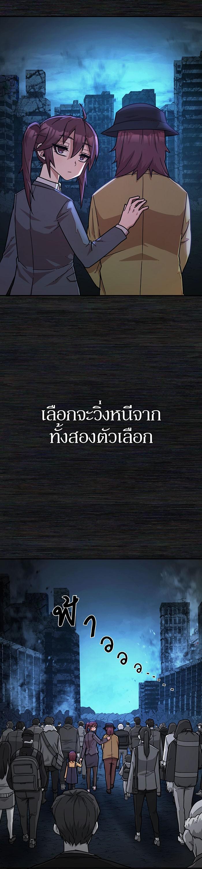 Manga-lc-com อ่านมังงะ อ่านการ์ตูน ออนไลน์ ฟรี Hero Has Returned ตอนที่ 1 2 3 4 5 6 7 8 9 10 11 12 13 14 ฟรี ไม่มีโฆษณา Manga-lc - อ่าน มังงะ อ่าน การ์ตูน ออนไลน์ อ่านมังงะ ฟรี