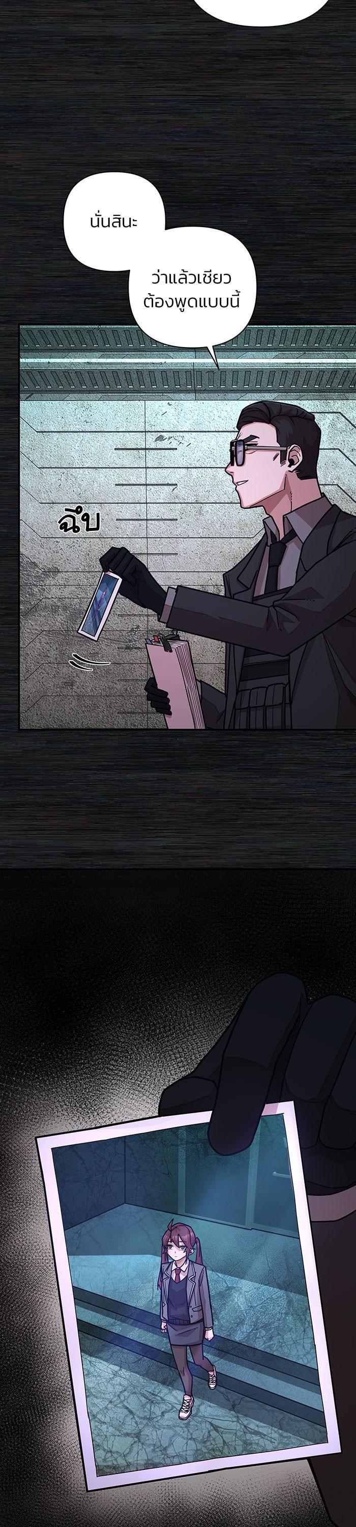 Manga-lc-com อ่านมังงะ อ่านการ์ตูน ออนไลน์ ฟรี Hero Has Returned ตอนที่ 1 2 3 4 5 6 7 8 9 10 11 12 13 14 ฟรี ไม่มีโฆษณา Manga-lc - อ่าน มังงะ อ่าน การ์ตูน ออนไลน์ อ่านมังงะ ฟรี