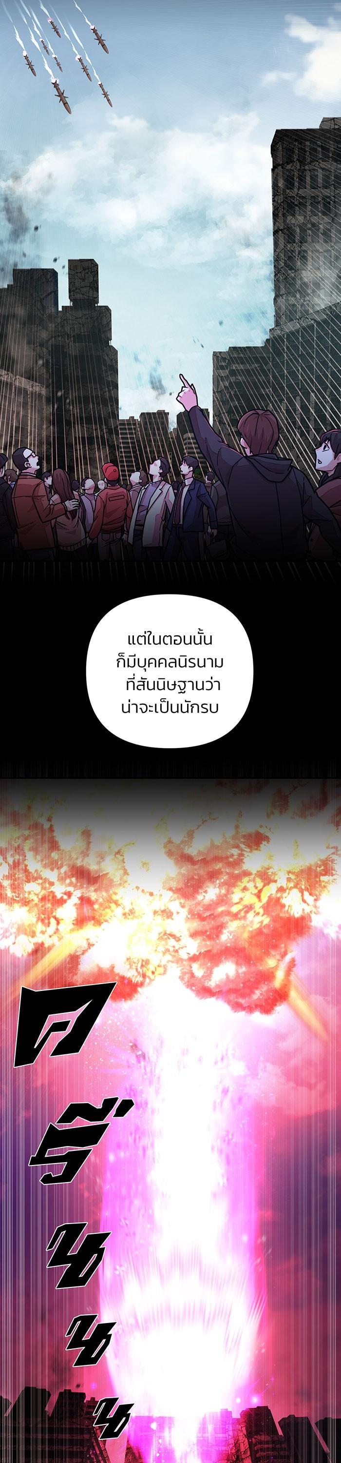 Manga-lc-com อ่านมังงะ อ่านการ์ตูน ออนไลน์ ฟรี Hero Has Returned ตอนที่ 1 2 3 4 5 6 7 8 9 10 11 12 13 14 ฟรี ไม่มีโฆษณา Manga-lc - อ่าน มังงะ อ่าน การ์ตูน ออนไลน์ อ่านมังงะ ฟรี