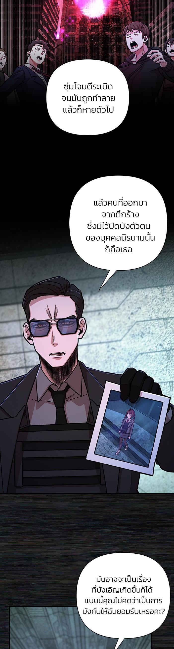 Manga-lc-com อ่านมังงะ อ่านการ์ตูน ออนไลน์ ฟรี Hero Has Returned ตอนที่ 1 2 3 4 5 6 7 8 9 10 11 12 13 14 ฟรี ไม่มีโฆษณา Manga-lc - อ่าน มังงะ อ่าน การ์ตูน ออนไลน์ อ่านมังงะ ฟรี