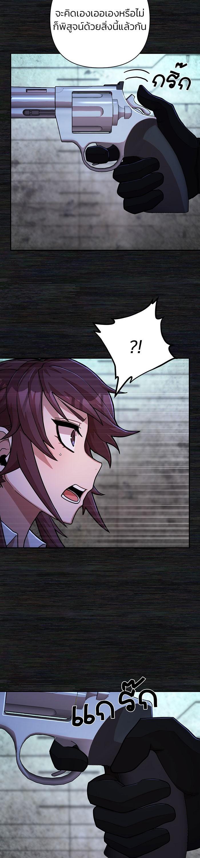 Manga-lc-com อ่านมังงะ อ่านการ์ตูน ออนไลน์ ฟรี Hero Has Returned ตอนที่ 1 2 3 4 5 6 7 8 9 10 11 12 13 14 ฟรี ไม่มีโฆษณา Manga-lc - อ่าน มังงะ อ่าน การ์ตูน ออนไลน์ อ่านมังงะ ฟรี