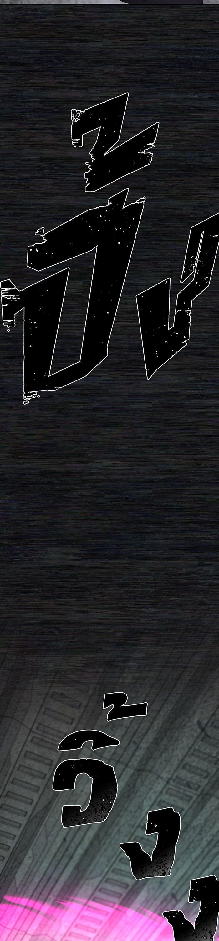 Manga-lc-com อ่านมังงะ อ่านการ์ตูน ออนไลน์ ฟรี Hero Has Returned ตอนที่ 1 2 3 4 5 6 7 8 9 10 11 12 13 14 ฟรี ไม่มีโฆษณา Manga-lc - อ่าน มังงะ อ่าน การ์ตูน ออนไลน์ อ่านมังงะ ฟรี