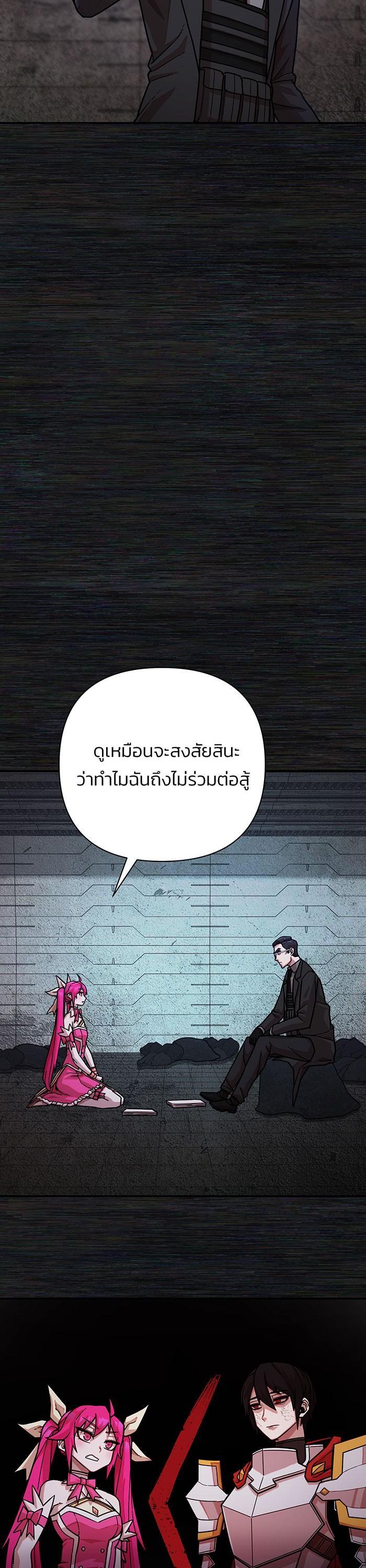 Manga-lc-com อ่านมังงะ อ่านการ์ตูน ออนไลน์ ฟรี Hero Has Returned ตอนที่ 1 2 3 4 5 6 7 8 9 10 11 12 13 14 ฟรี ไม่มีโฆษณา Manga-lc - อ่าน มังงะ อ่าน การ์ตูน ออนไลน์ อ่านมังงะ ฟรี