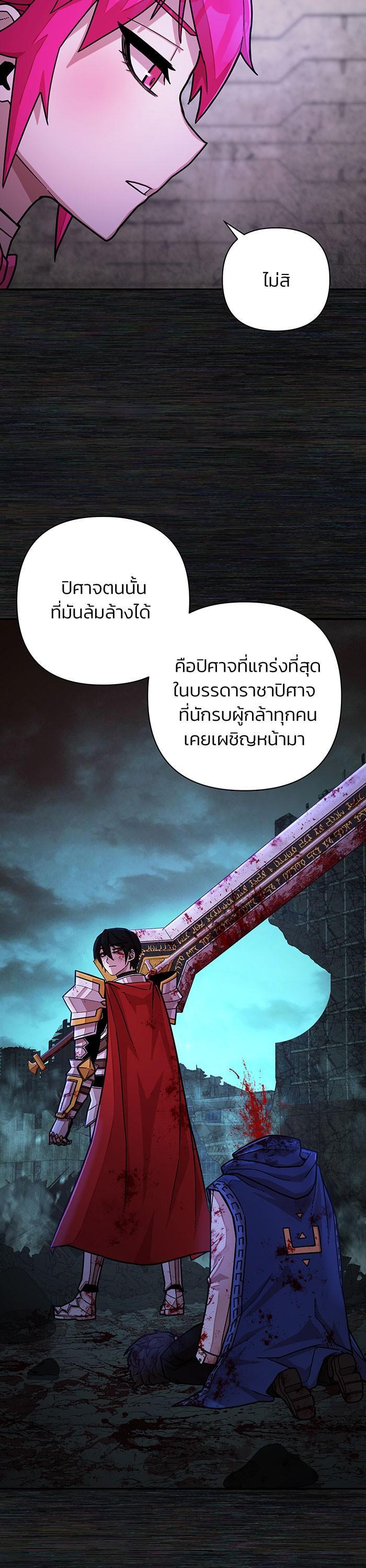 Manga-lc-com อ่านมังงะ อ่านการ์ตูน ออนไลน์ ฟรี Hero Has Returned ตอนที่ 1 2 3 4 5 6 7 8 9 10 11 12 13 14 ฟรี ไม่มีโฆษณา Manga-lc - อ่าน มังงะ อ่าน การ์ตูน ออนไลน์ อ่านมังงะ ฟรี