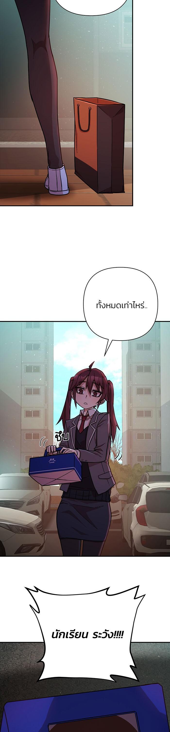 Manga-lc-com อ่านมังงะ อ่านการ์ตูน ออนไลน์ ฟรี Hero Has Returned ตอนที่ 1 2 3 4 5 6 7 8 9 10 11 12 13 14 ฟรี ไม่มีโฆษณา Manga-lc - อ่าน มังงะ อ่าน การ์ตูน ออนไลน์ อ่านมังงะ ฟรี