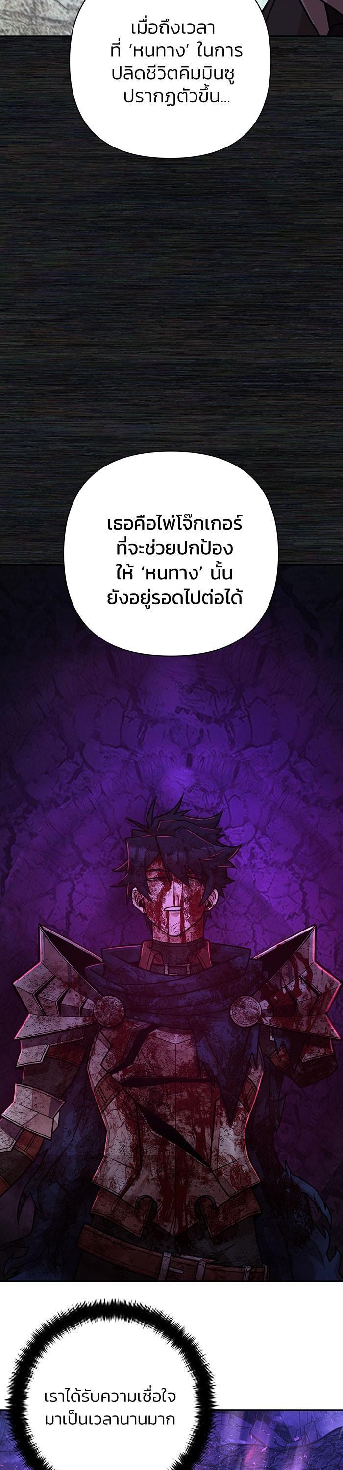 Manga-lc-com อ่านมังงะ อ่านการ์ตูน ออนไลน์ ฟรี Hero Has Returned ตอนที่ 1 2 3 4 5 6 7 8 9 10 11 12 13 14 ฟรี ไม่มีโฆษณา Manga-lc - อ่าน มังงะ อ่าน การ์ตูน ออนไลน์ อ่านมังงะ ฟรี