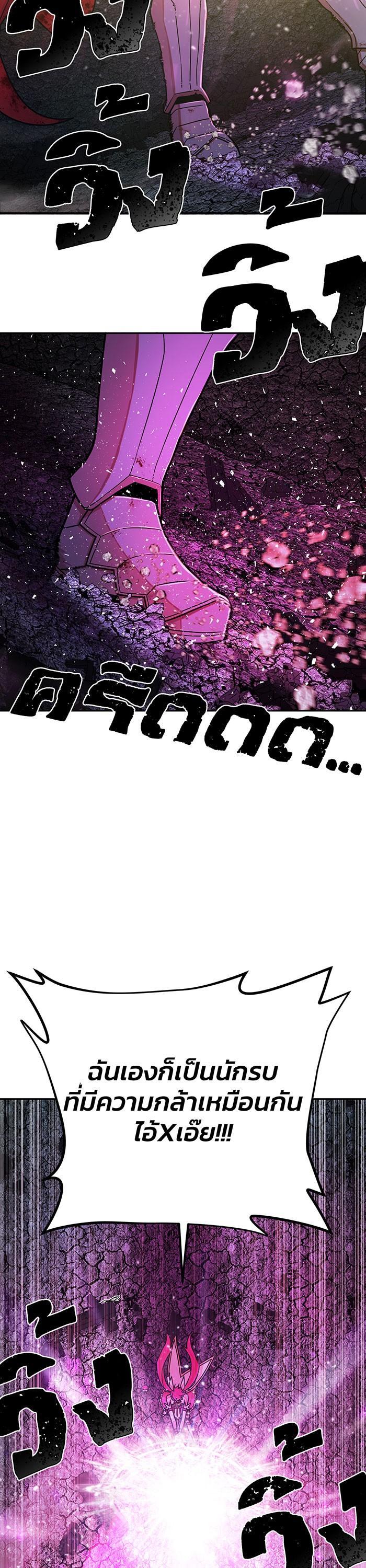 Manga-lc-com อ่านมังงะ อ่านการ์ตูน ออนไลน์ ฟรี Hero Has Returned ตอนที่ 1 2 3 4 5 6 7 8 9 10 11 12 13 14 ฟรี ไม่มีโฆษณา Manga-lc - อ่าน มังงะ อ่าน การ์ตูน ออนไลน์ อ่านมังงะ ฟรี