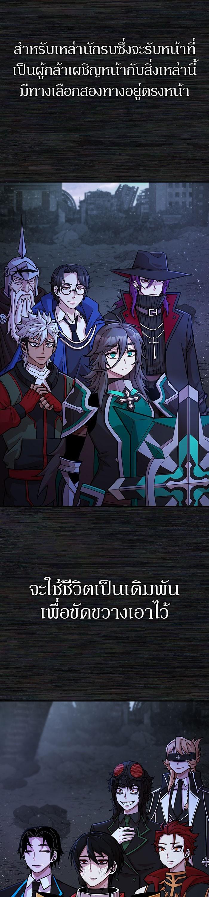 Manga-lc-com อ่านมังงะ อ่านการ์ตูน ออนไลน์ ฟรี Hero Has Returned ตอนที่ 1 2 3 4 5 6 7 8 9 10 11 12 13 14 ฟรี ไม่มีโฆษณา Manga-lc - อ่าน มังงะ อ่าน การ์ตูน ออนไลน์ อ่านมังงะ ฟรี