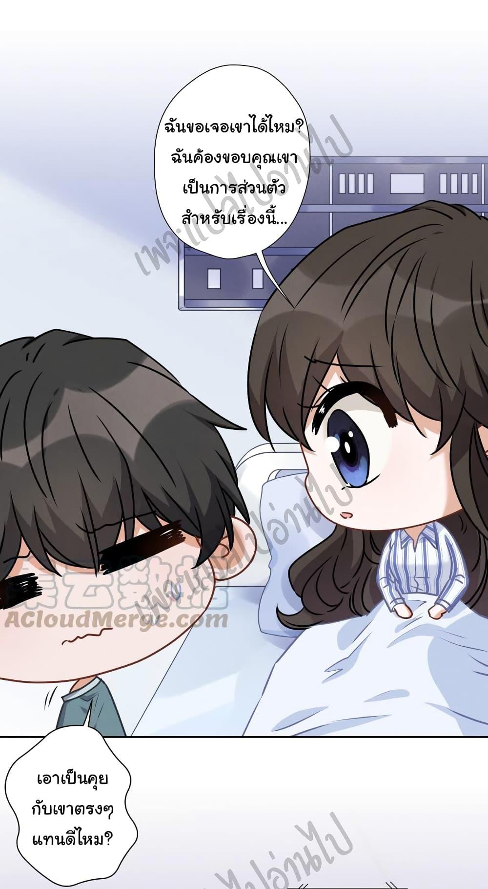 Manga-lc-com อ่านมังงะ อ่านการ์ตูน ออนไลน์ ฟรี Lu Feng is the Best Son-in-law ตอนที่ 1 2 3 4 5 6 7 8 9 10 11 12 13 14 ฟรี ไม่มีโฆษณา Manga-lc - อ่าน มังงะ อ่าน การ์ตูน ออนไลน์ อ่านมังงะ ฟรี