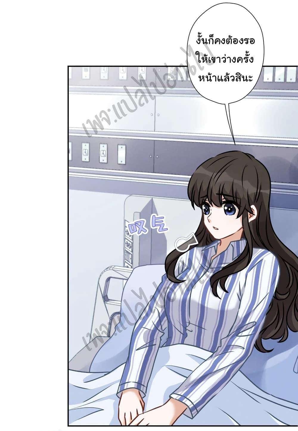 Manga-lc-com อ่านมังงะ อ่านการ์ตูน ออนไลน์ ฟรี Lu Feng is the Best Son-in-law ตอนที่ 1 2 3 4 5 6 7 8 9 10 11 12 13 14 ฟรี ไม่มีโฆษณา Manga-lc - อ่าน มังงะ อ่าน การ์ตูน ออนไลน์ อ่านมังงะ ฟรี