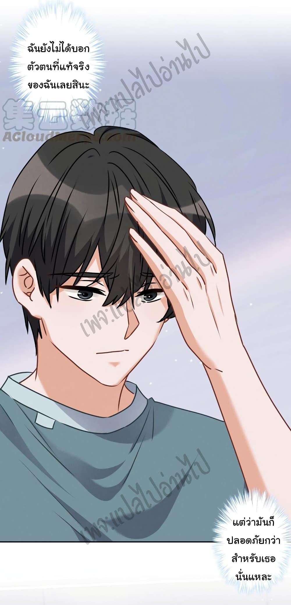 Manga-lc-com อ่านมังงะ อ่านการ์ตูน ออนไลน์ ฟรี Lu Feng is the Best Son-in-law ตอนที่ 1 2 3 4 5 6 7 8 9 10 11 12 13 14 ฟรี ไม่มีโฆษณา Manga-lc - อ่าน มังงะ อ่าน การ์ตูน ออนไลน์ อ่านมังงะ ฟรี