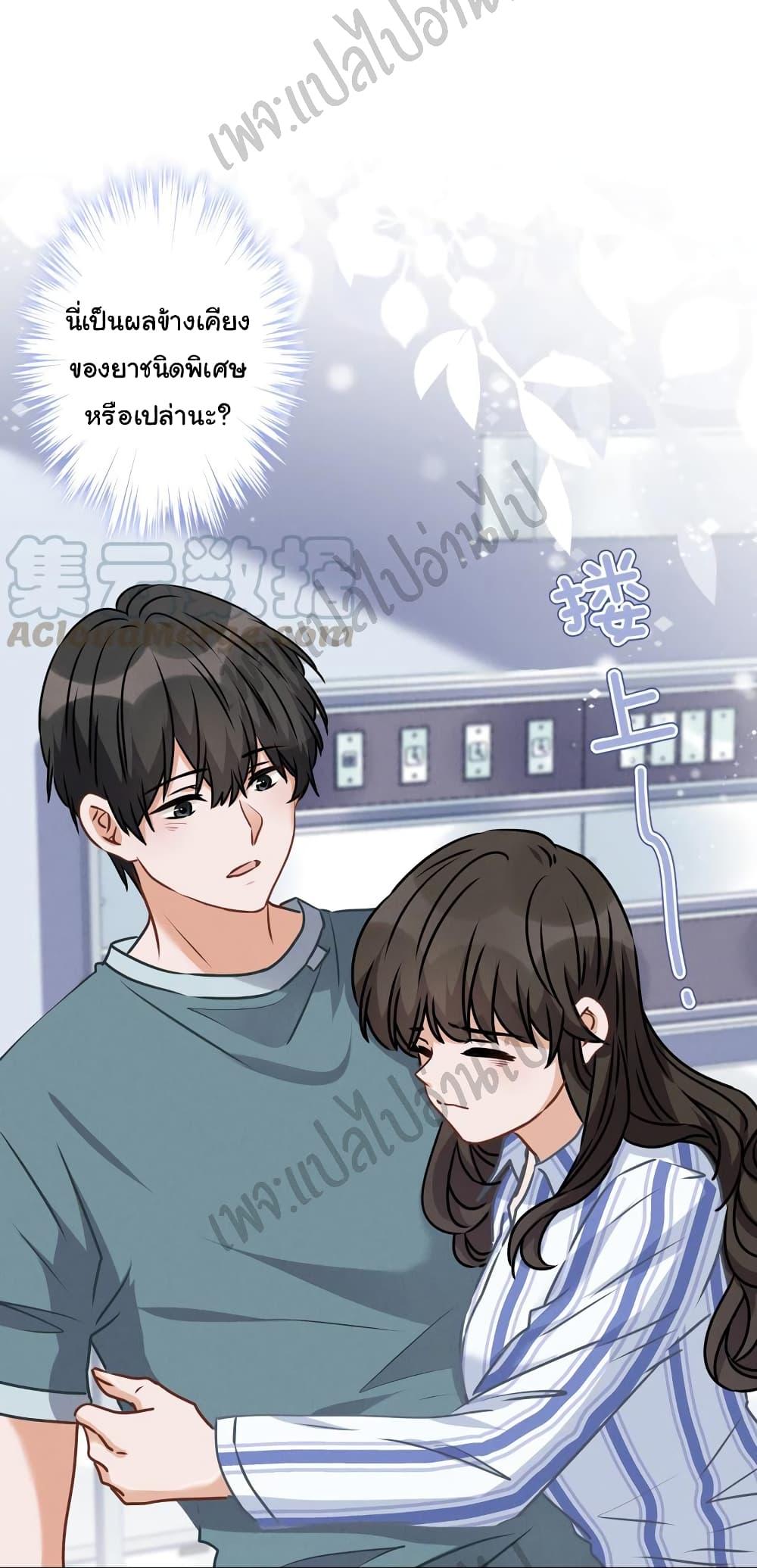 Manga-lc-com อ่านมังงะ อ่านการ์ตูน ออนไลน์ ฟรี Lu Feng is the Best Son-in-law ตอนที่ 1 2 3 4 5 6 7 8 9 10 11 12 13 14 ฟรี ไม่มีโฆษณา Manga-lc - อ่าน มังงะ อ่าน การ์ตูน ออนไลน์ อ่านมังงะ ฟรี