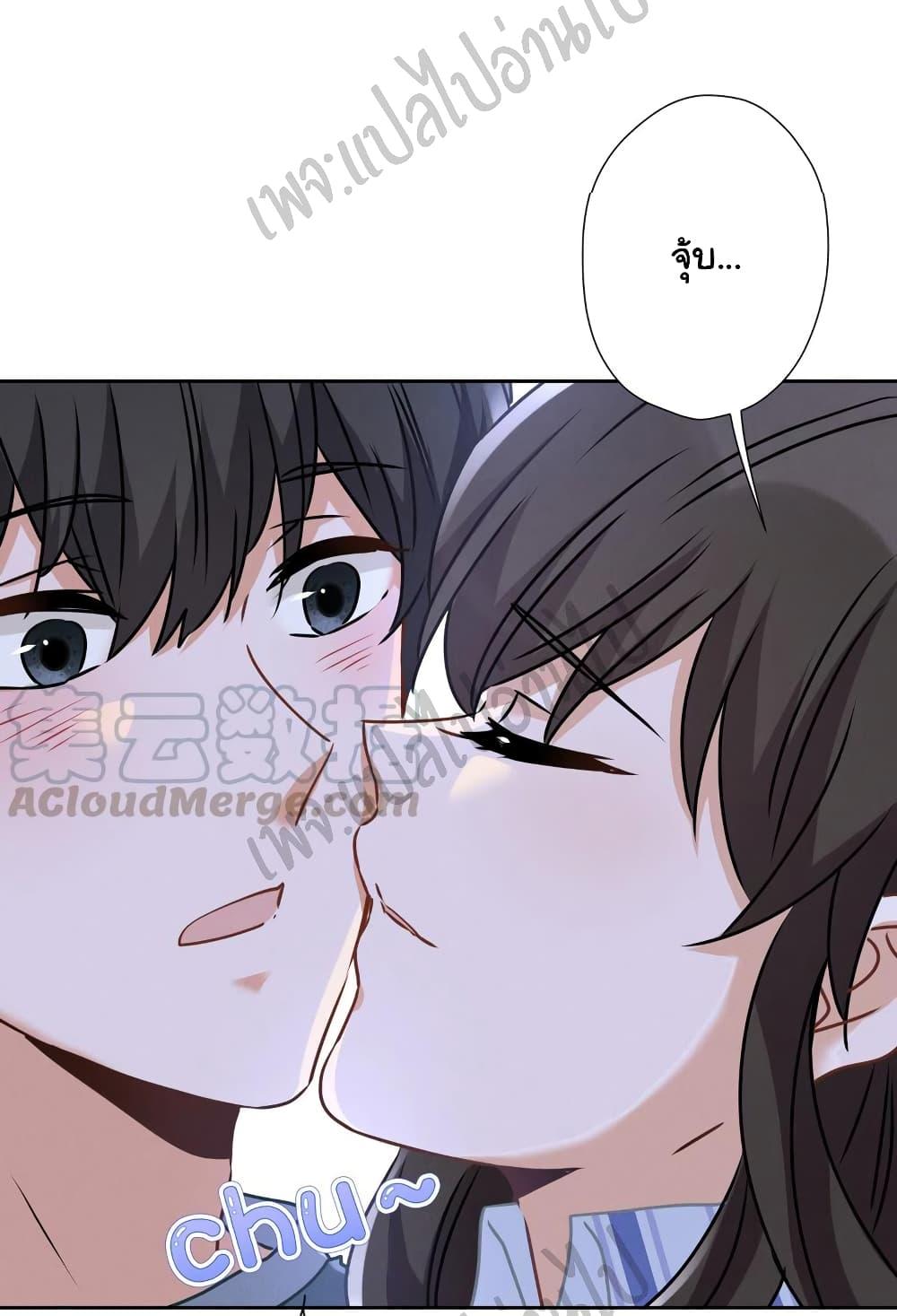 Manga-lc-com อ่านมังงะ อ่านการ์ตูน ออนไลน์ ฟรี Lu Feng is the Best Son-in-law ตอนที่ 1 2 3 4 5 6 7 8 9 10 11 12 13 14 ฟรี ไม่มีโฆษณา Manga-lc - อ่าน มังงะ อ่าน การ์ตูน ออนไลน์ อ่านมังงะ ฟรี