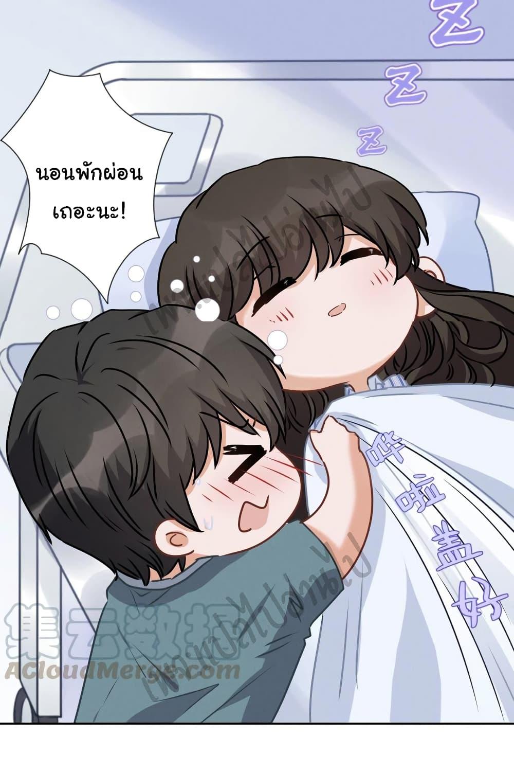 Manga-lc-com อ่านมังงะ อ่านการ์ตูน ออนไลน์ ฟรี Lu Feng is the Best Son-in-law ตอนที่ 1 2 3 4 5 6 7 8 9 10 11 12 13 14 ฟรี ไม่มีโฆษณา Manga-lc - อ่าน มังงะ อ่าน การ์ตูน ออนไลน์ อ่านมังงะ ฟรี