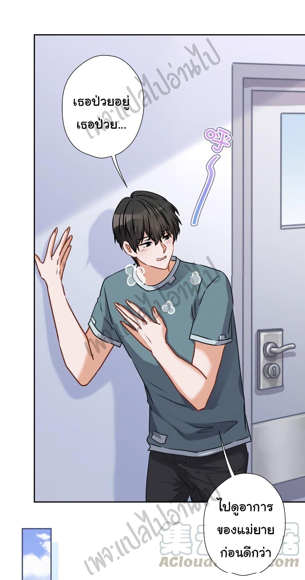 Manga-lc-com อ่านมังงะ อ่านการ์ตูน ออนไลน์ ฟรี Lu Feng is the Best Son-in-law ตอนที่ 1 2 3 4 5 6 7 8 9 10 11 12 13 14 ฟรี ไม่มีโฆษณา Manga-lc - อ่าน มังงะ อ่าน การ์ตูน ออนไลน์ อ่านมังงะ ฟรี