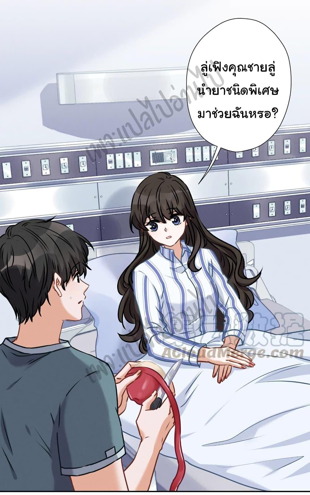 Manga-lc-com อ่านมังงะ อ่านการ์ตูน ออนไลน์ ฟรี Lu Feng is the Best Son-in-law ตอนที่ 1 2 3 4 5 6 7 8 9 10 11 12 13 14 ฟรี ไม่มีโฆษณา Manga-lc - อ่าน มังงะ อ่าน การ์ตูน ออนไลน์ อ่านมังงะ ฟรี