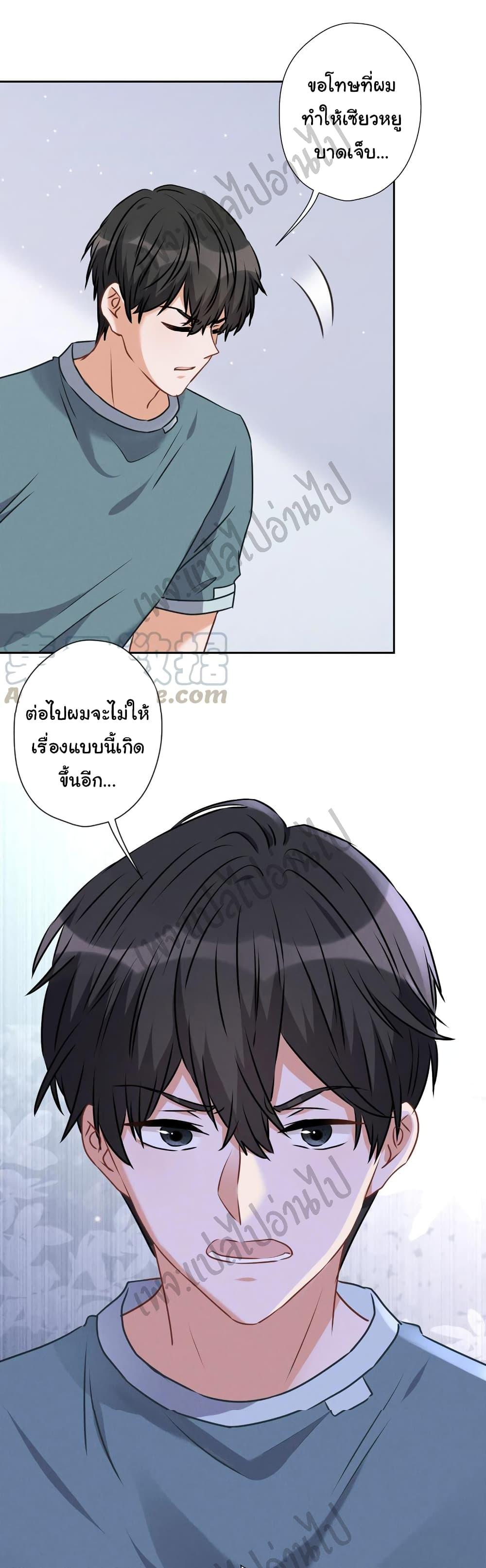 Manga-lc-com อ่านมังงะ อ่านการ์ตูน ออนไลน์ ฟรี Lu Feng is the Best Son-in-law ตอนที่ 1 2 3 4 5 6 7 8 9 10 11 12 13 14 ฟรี ไม่มีโฆษณา Manga-lc - อ่าน มังงะ อ่าน การ์ตูน ออนไลน์ อ่านมังงะ ฟรี