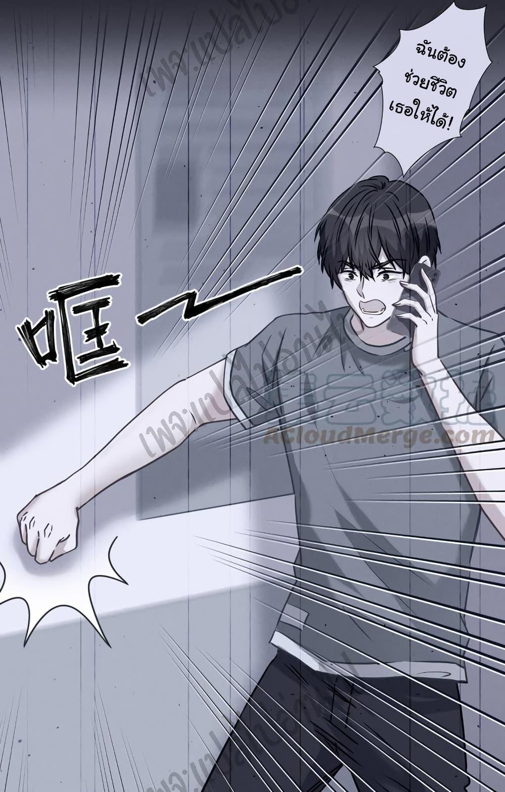 Manga-lc-com อ่านมังงะ อ่านการ์ตูน ออนไลน์ ฟรี Lu Feng is the Best Son-in-law ตอนที่ 1 2 3 4 5 6 7 8 9 10 11 12 13 14 ฟรี ไม่มีโฆษณา Manga-lc - อ่าน มังงะ อ่าน การ์ตูน ออนไลน์ อ่านมังงะ ฟรี