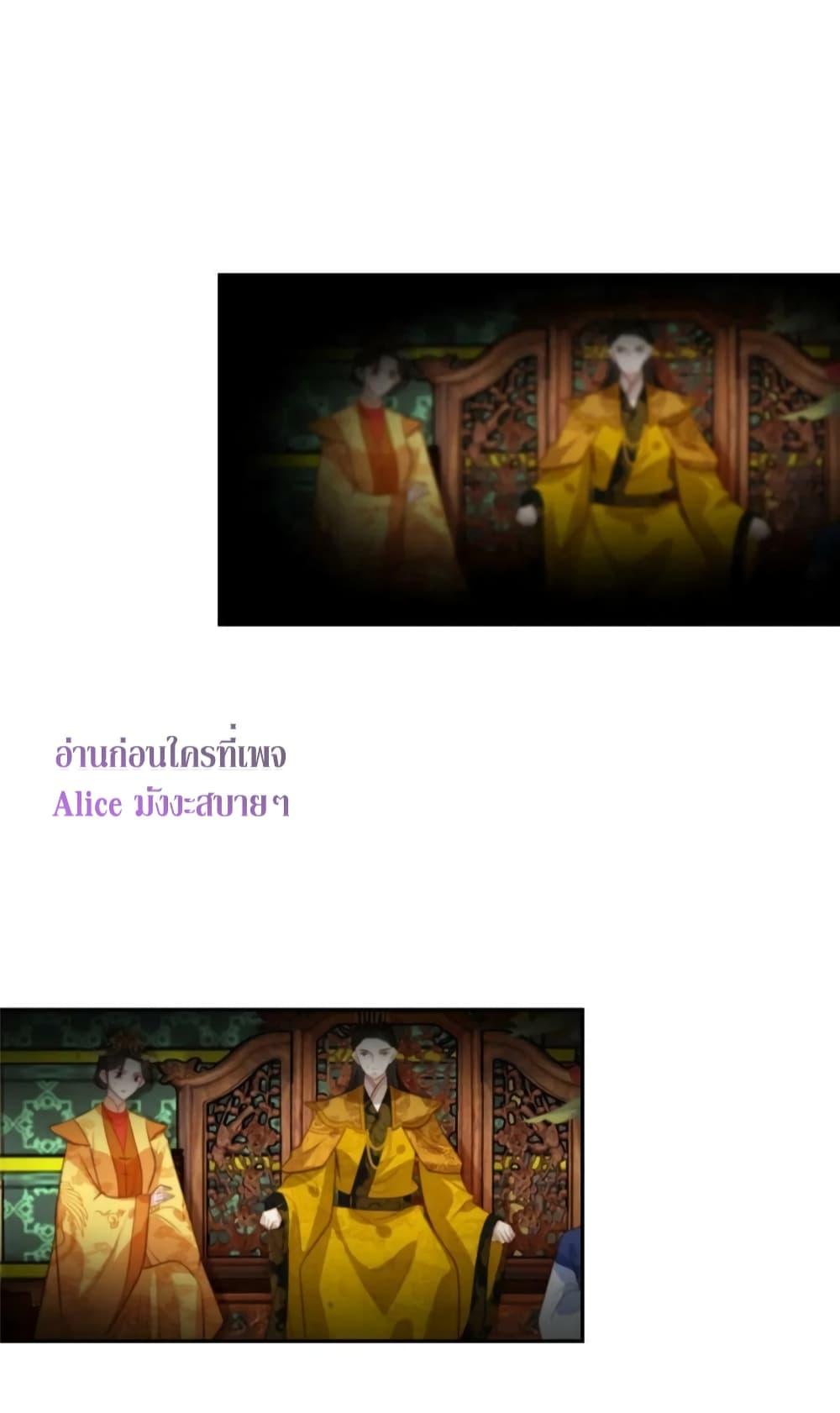 Manga-lc-com อ่านมังงะ อ่านการ์ตูน ออนไลน์ ฟรี After The Rotten, I Control The Prince’s Heart – ปล่อยมันพัง…แล้วไปกุมหัวใจองค์ชาย ตอนที่ 1 2 3 4 5 6 7 8 9 10 11 12 13 14 ฟรี ไม่มีโฆษณา Manga-lc - อ่าน มังงะ อ่าน การ์ตูน ออนไลน์ อ่านมังงะ ฟรี