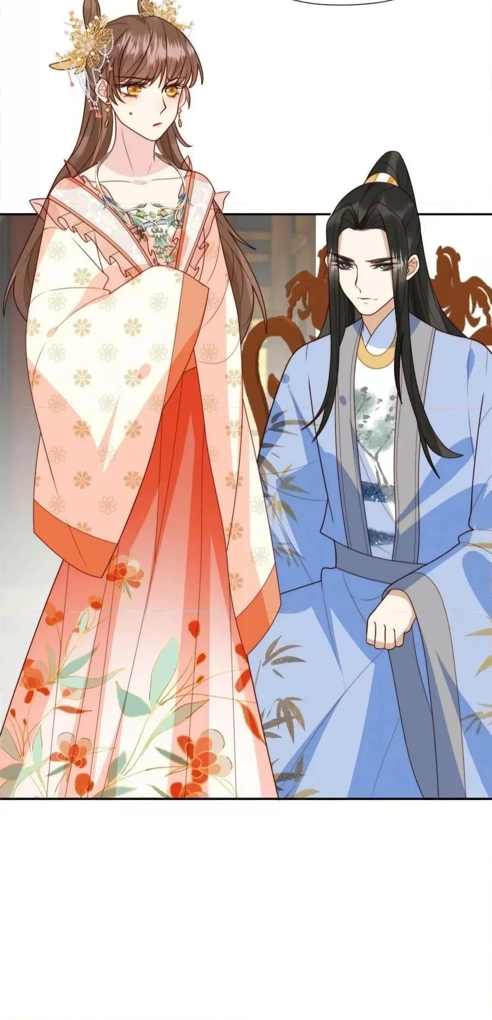 Manga-lc-com อ่านมังงะ อ่านการ์ตูน ออนไลน์ ฟรี After The Rotten, I Control The Prince’s Heart – ปล่อยมันพัง…แล้วไปกุมหัวใจองค์ชาย ตอนที่ 1 2 3 4 5 6 7 8 9 10 11 12 13 14 ฟรี ไม่มีโฆษณา Manga-lc - อ่าน มังงะ อ่าน การ์ตูน ออนไลน์ อ่านมังงะ ฟรี